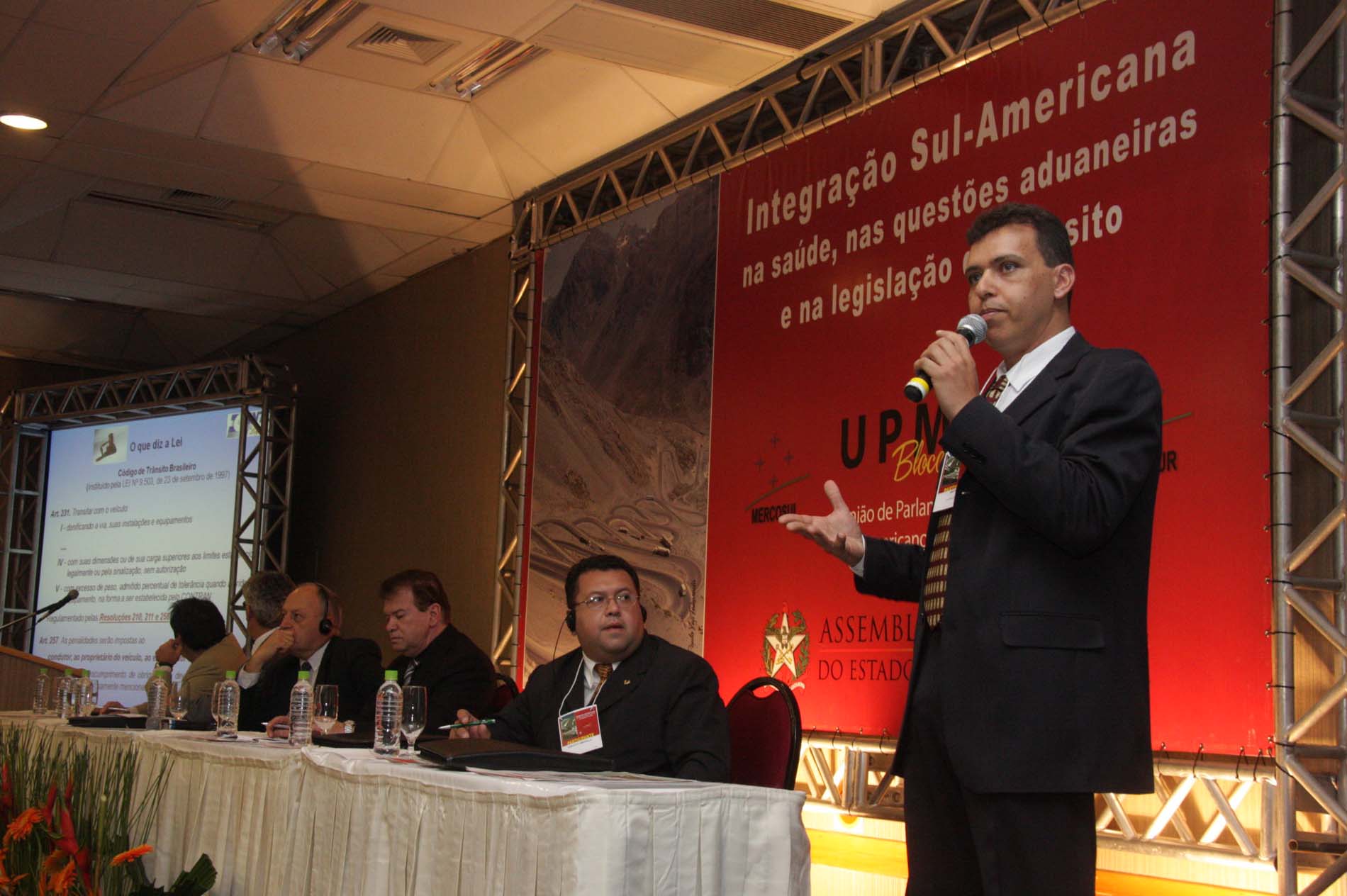 UPM – Debates para “Integração Sul – Americana na Saúde