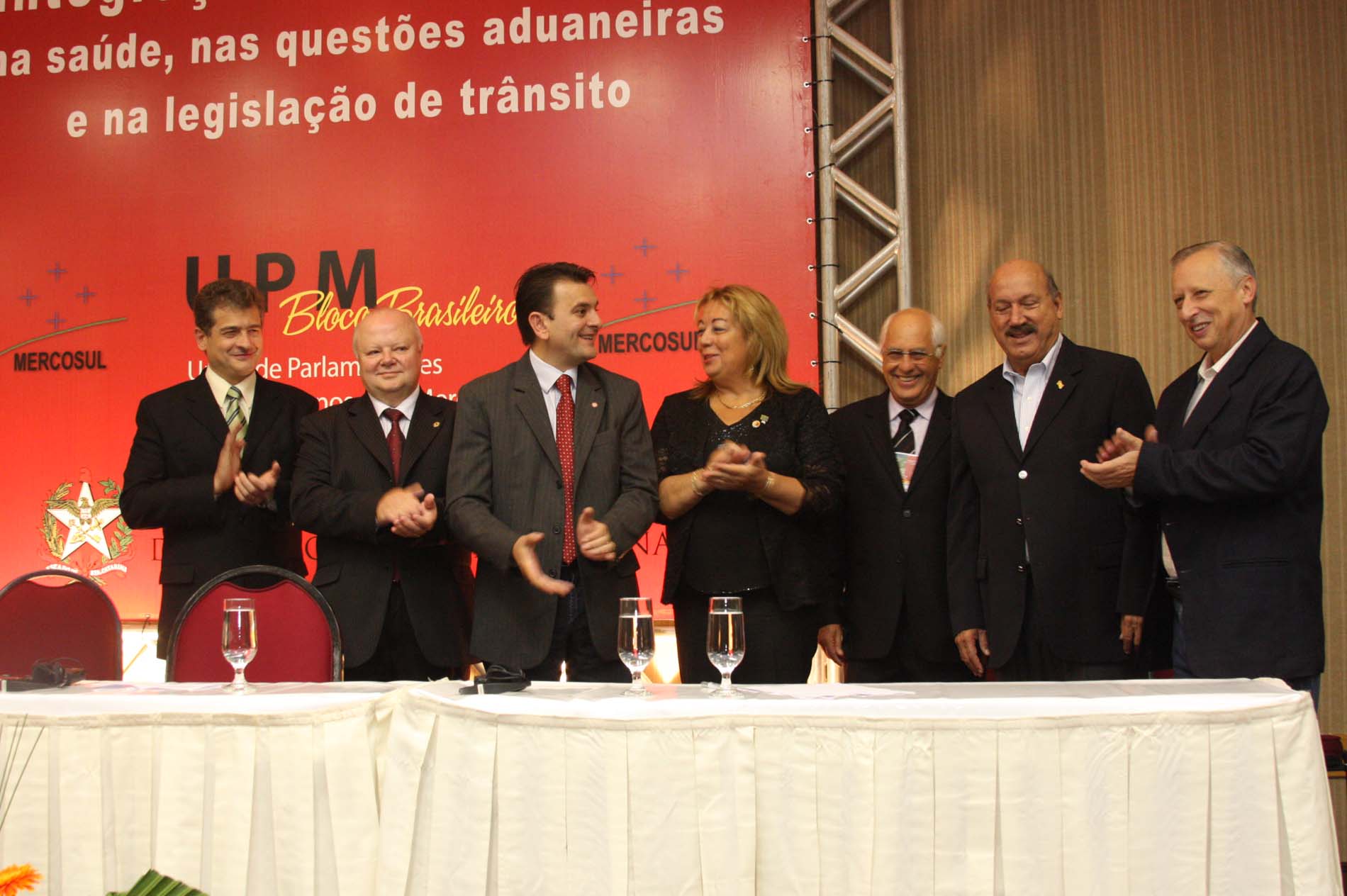 Convênio na área da saúde marca encerramento do Encontro de Integração Sul-Americana