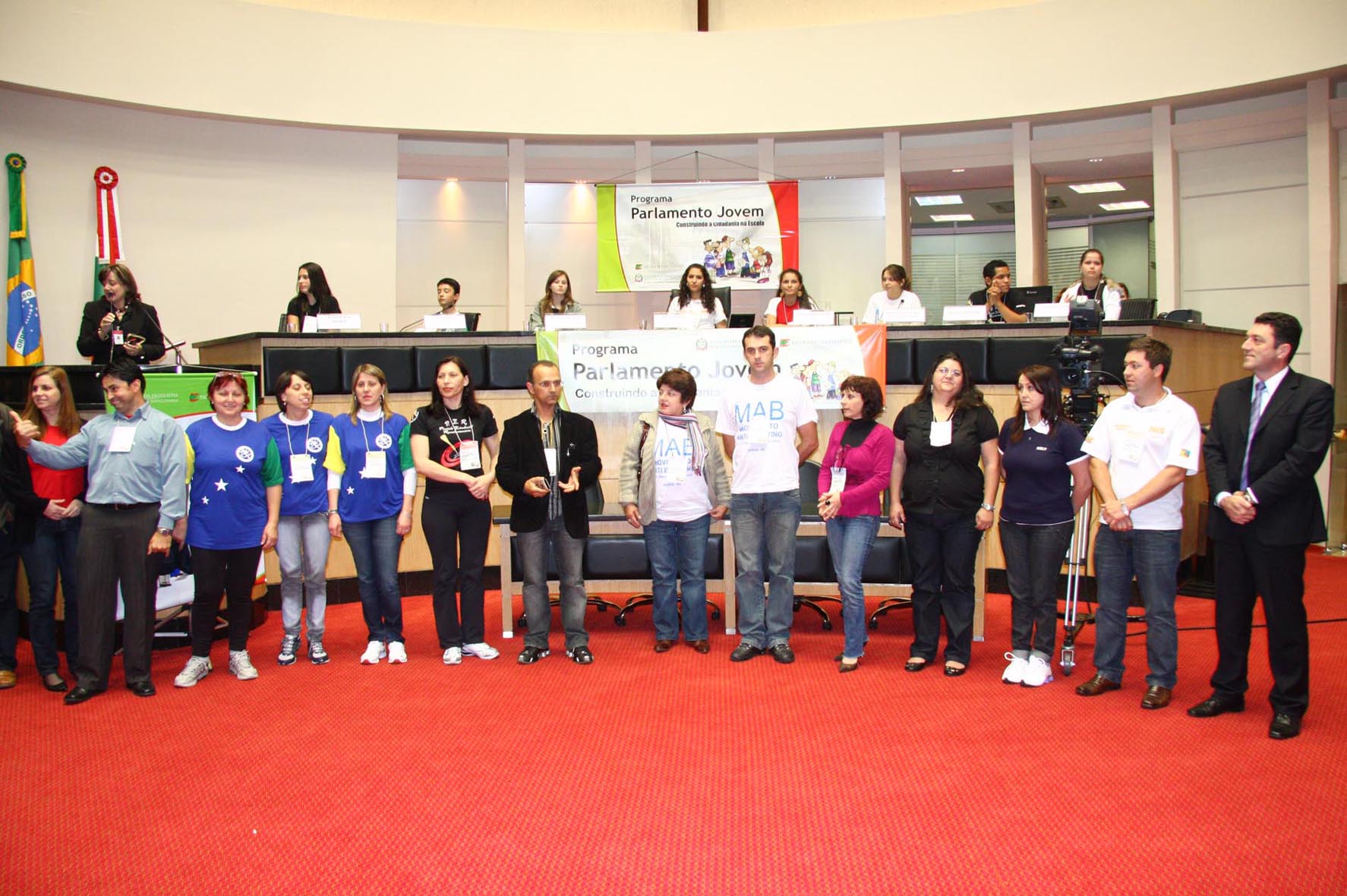8ª edição do Programa Parlamento Jovem
