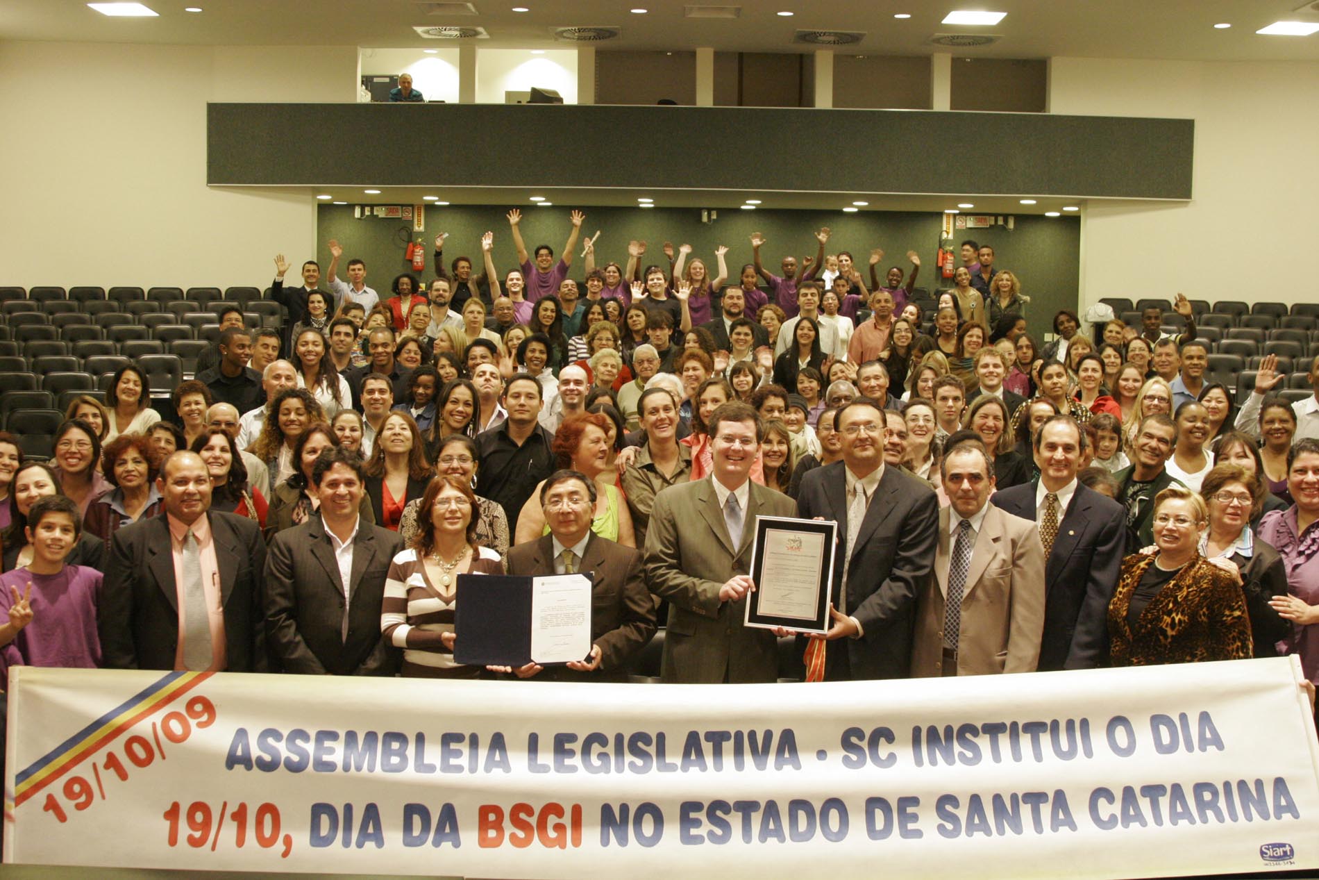Dia Estadual da Soka Gakkai Internacional - SGI