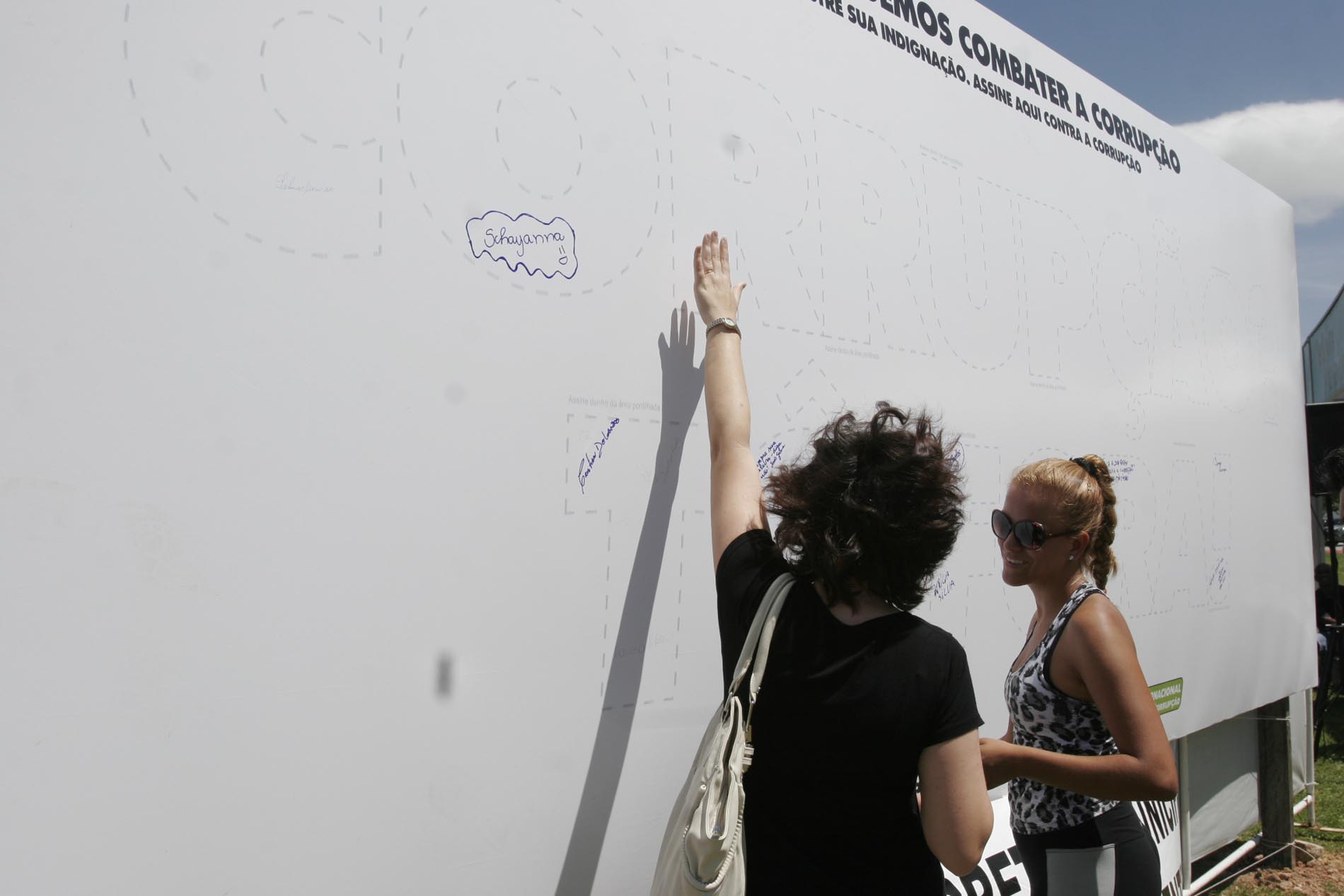 Campanha O que você tem a ver com a corrupção?