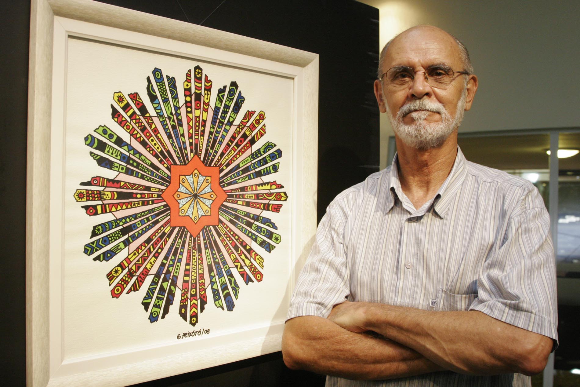 Assembleia Legislativa inicia a atividade cultural de 2010 com exposição de Mandalas