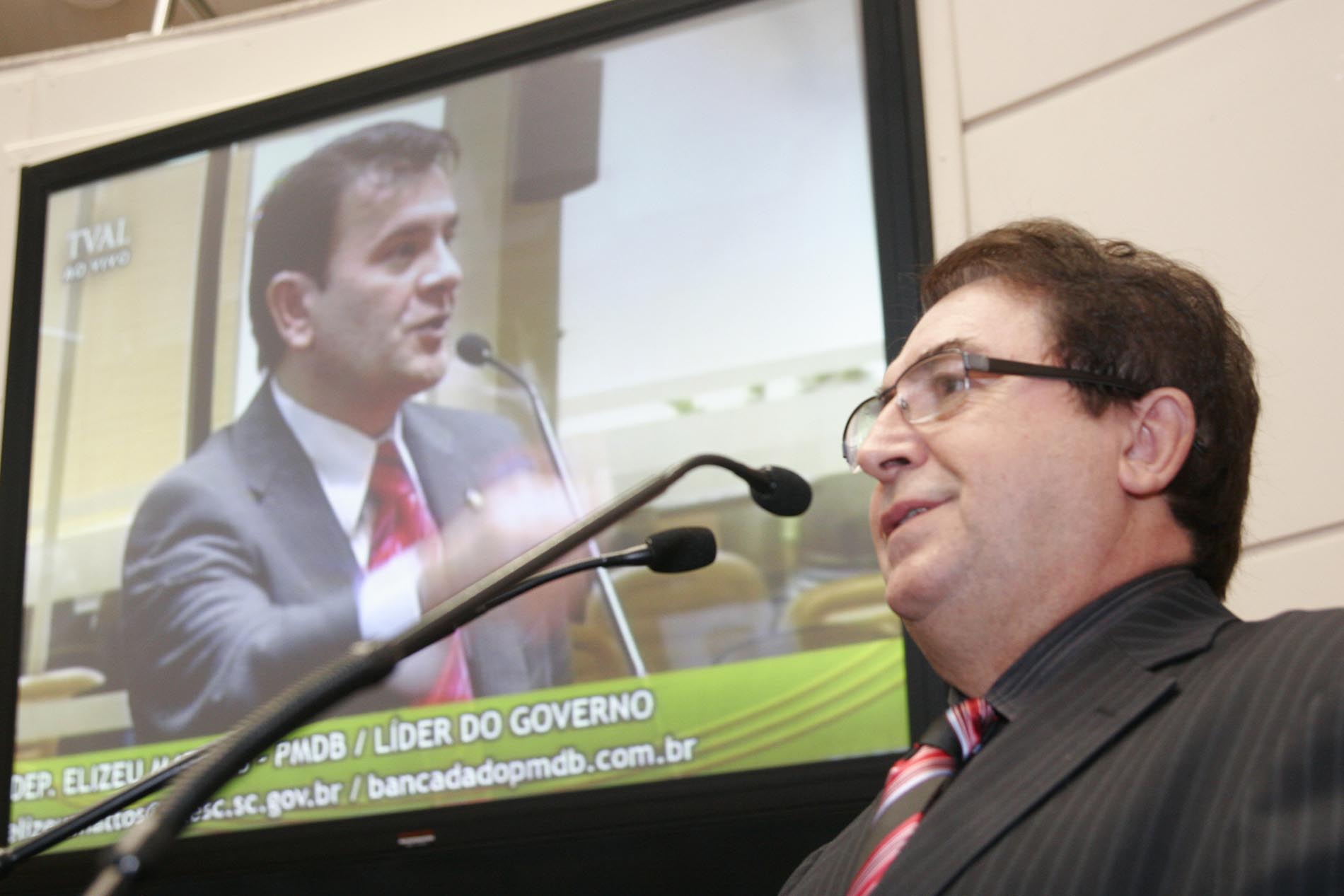 Deputado Antônio Aguiar (PMDB)