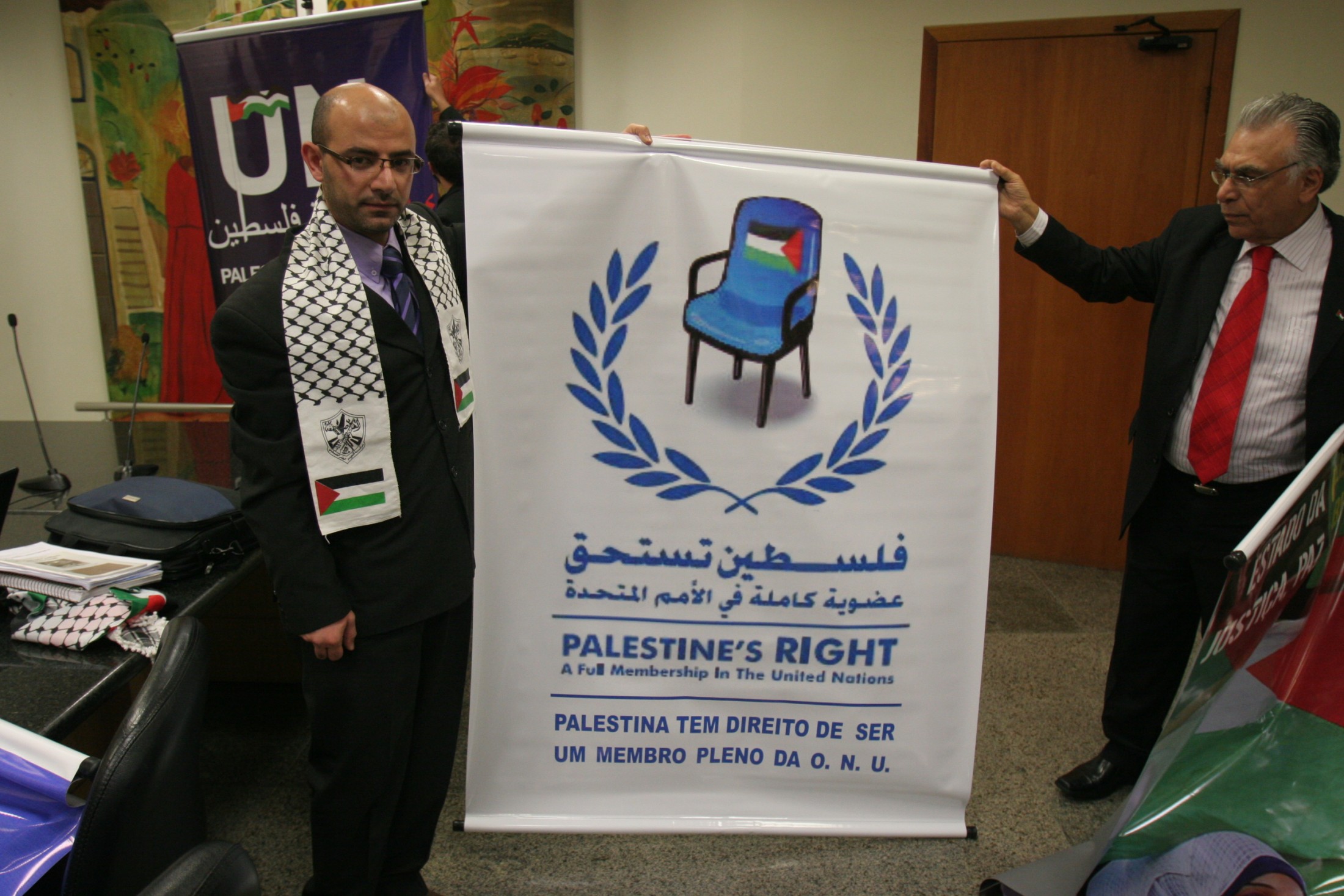 Encontro da Comunidade Palestina