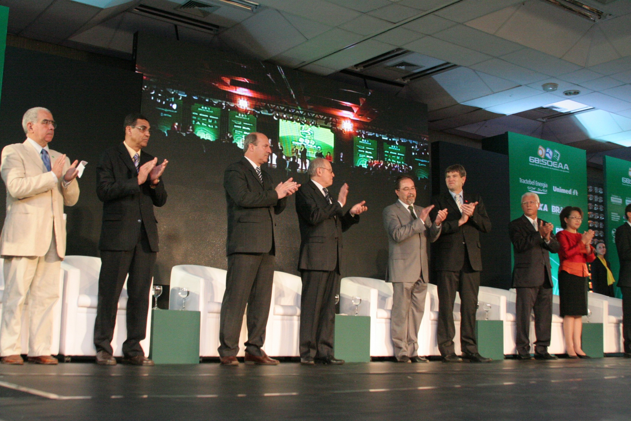 68ª Semana Oficial de Engenharia
