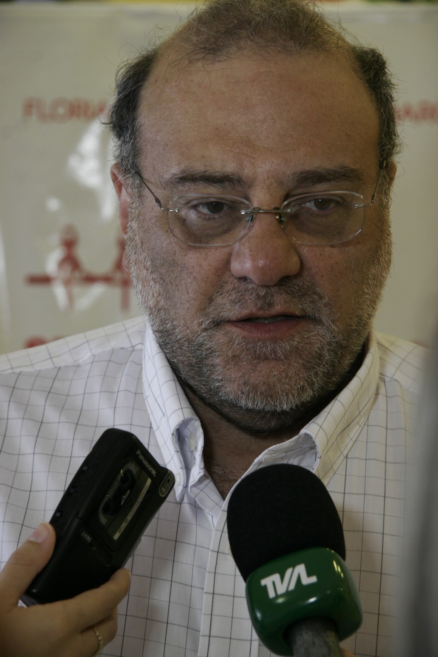 Amilcar Tanuri