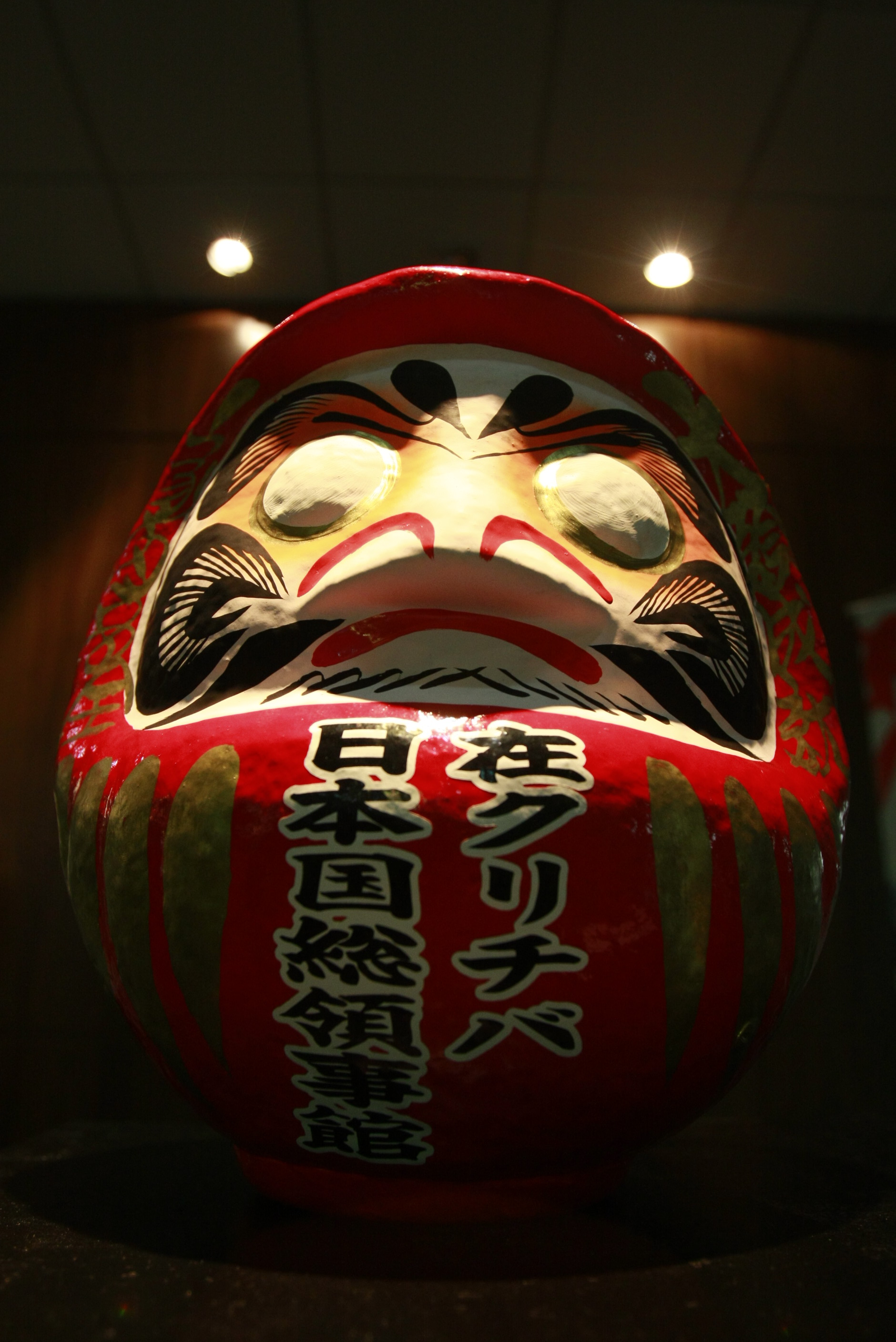 Exposição da II Semana Estadual da Amizade Brasil Japão - Foto: Lucas Gabriel Diniz