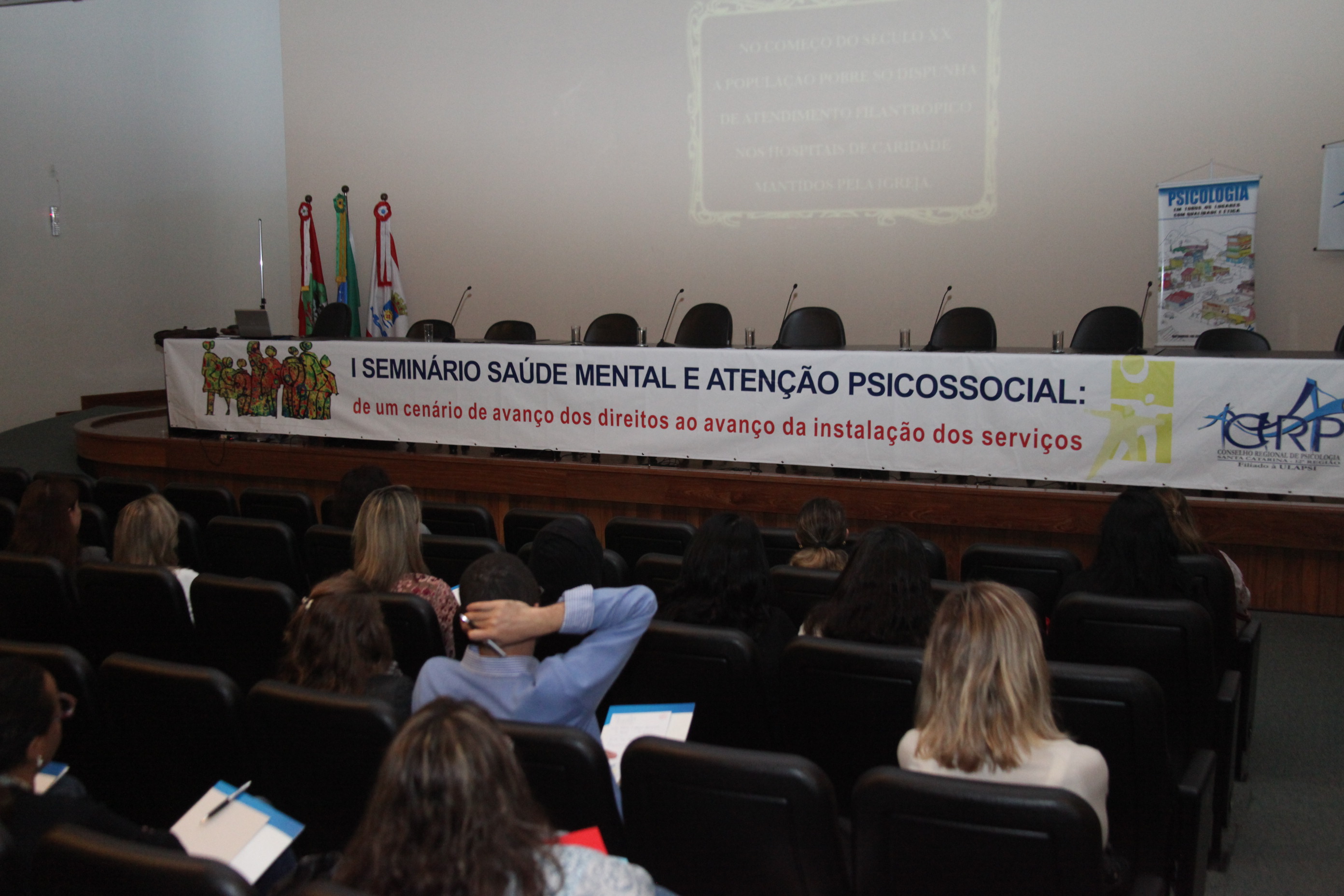 I Seminário Saúde Mental e Atenção Psicossocial. Foto: Fábio Queiroz