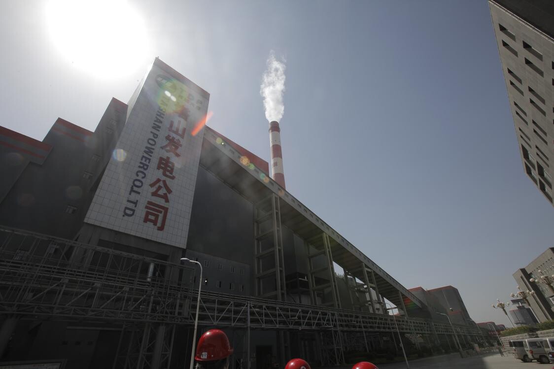 Na China, comitiva conhece técnicas para reaproveitar rejeitos do carvão