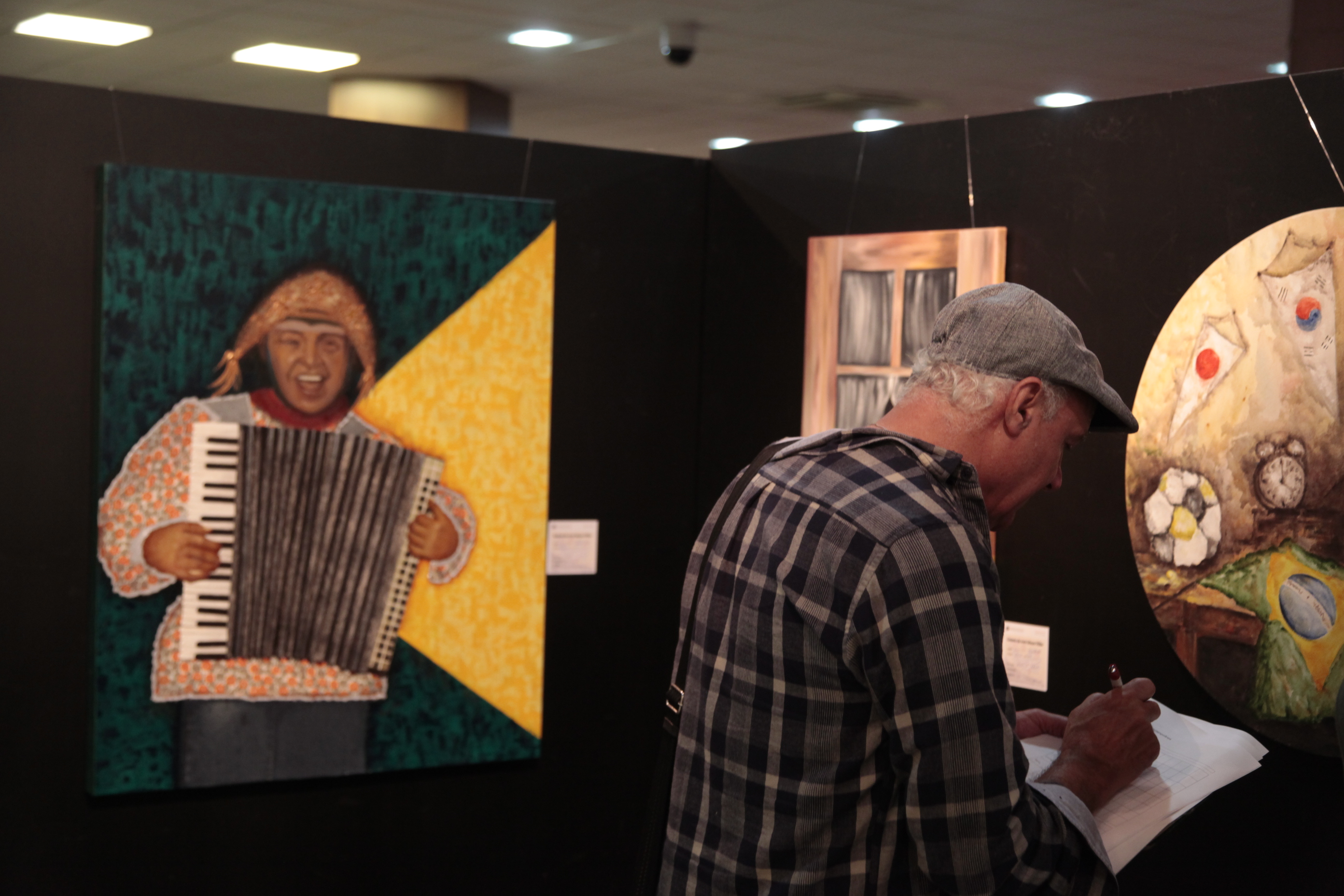2º Salão Nacional de Artes