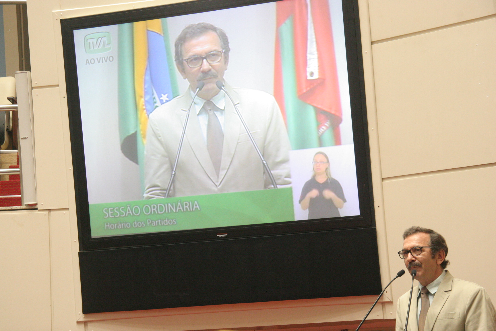 Sessão Ordinária Plenário Osni Régis. Foto: Eduardo Guedes de Oliveira/Agência AL