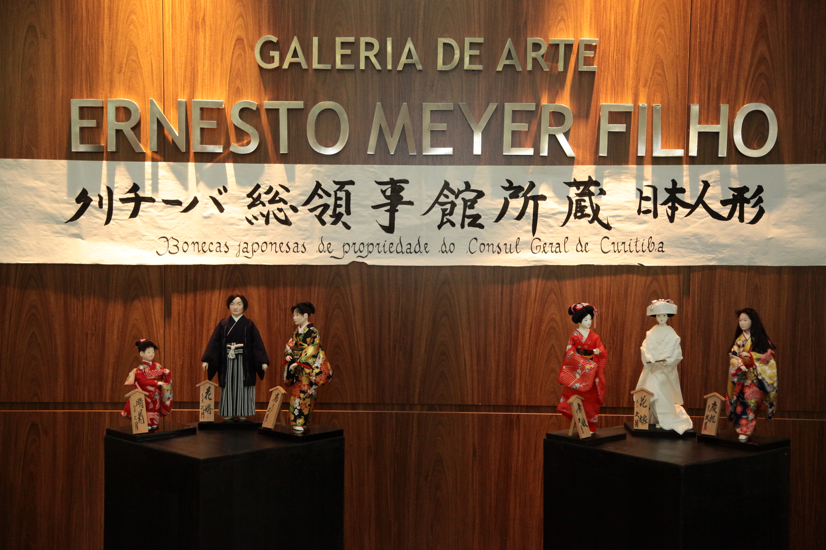 lIl Semana Estadual da Amizade Brasil Japão. Foto: Miriam Zomer/ Agência AL