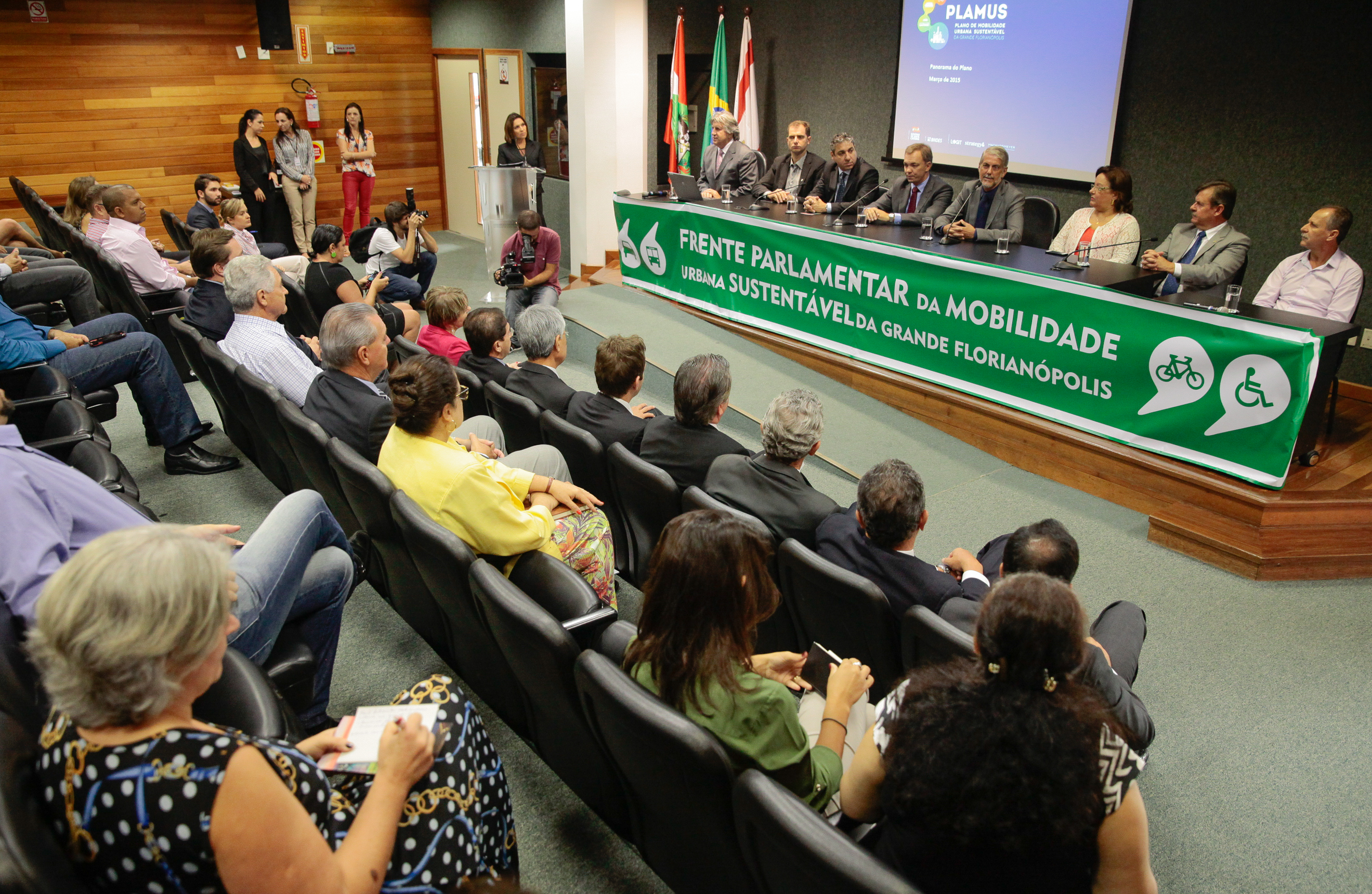 Frente Parlamentar da Mobilidade Sustentável