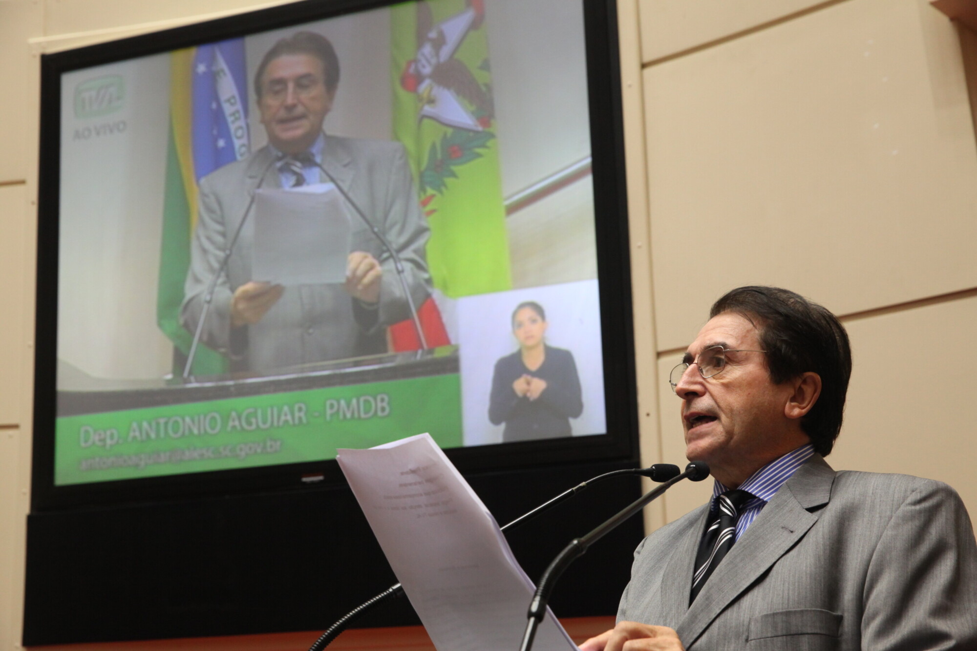 Deputado Antônio Aguiar