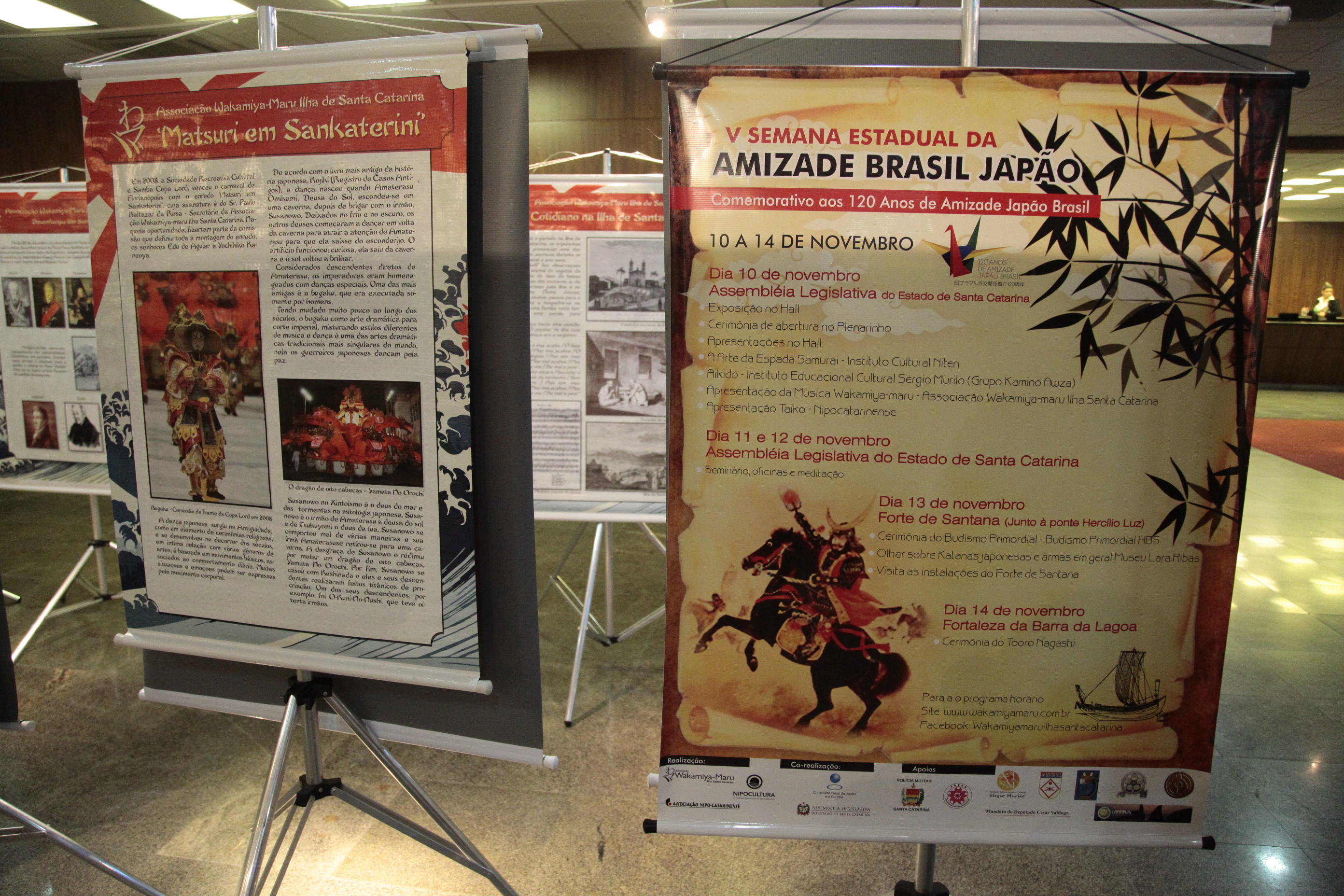 Abertura da Exposição Wakamiya-muru / Nipocultura da Semana Estadual Brasil-Japão.