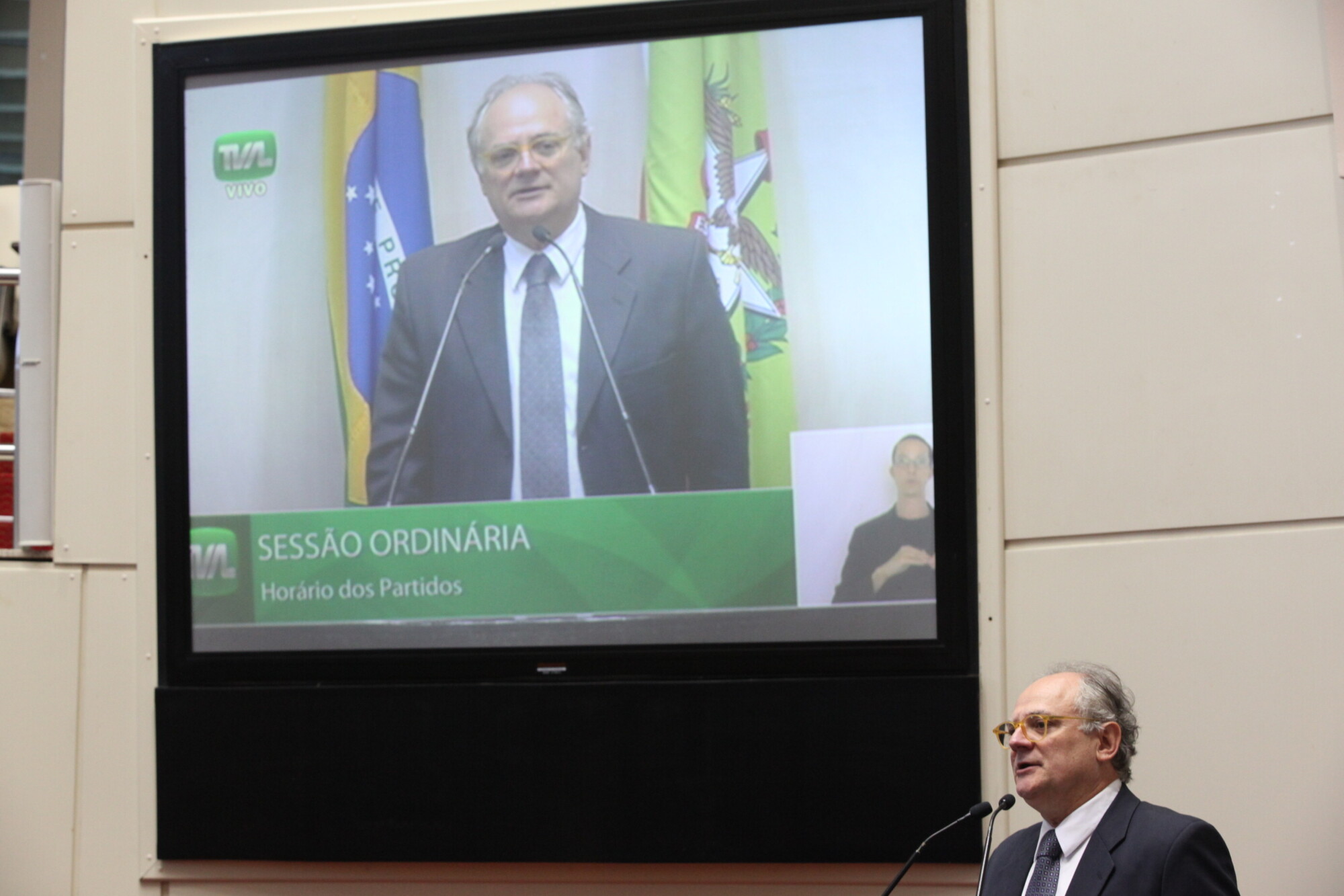 Deputado Doutor Vicente