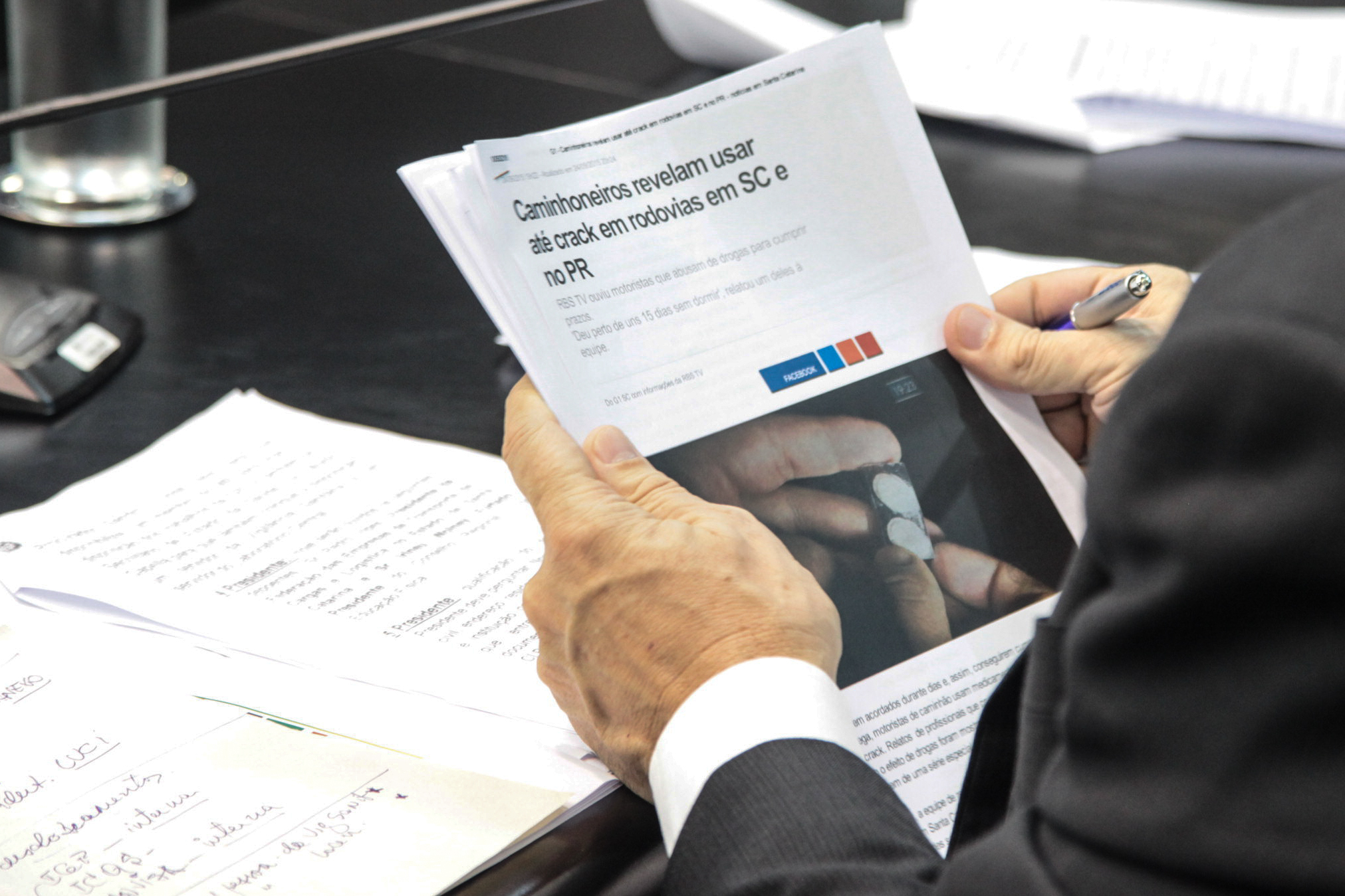 CPI dos Medicamentos