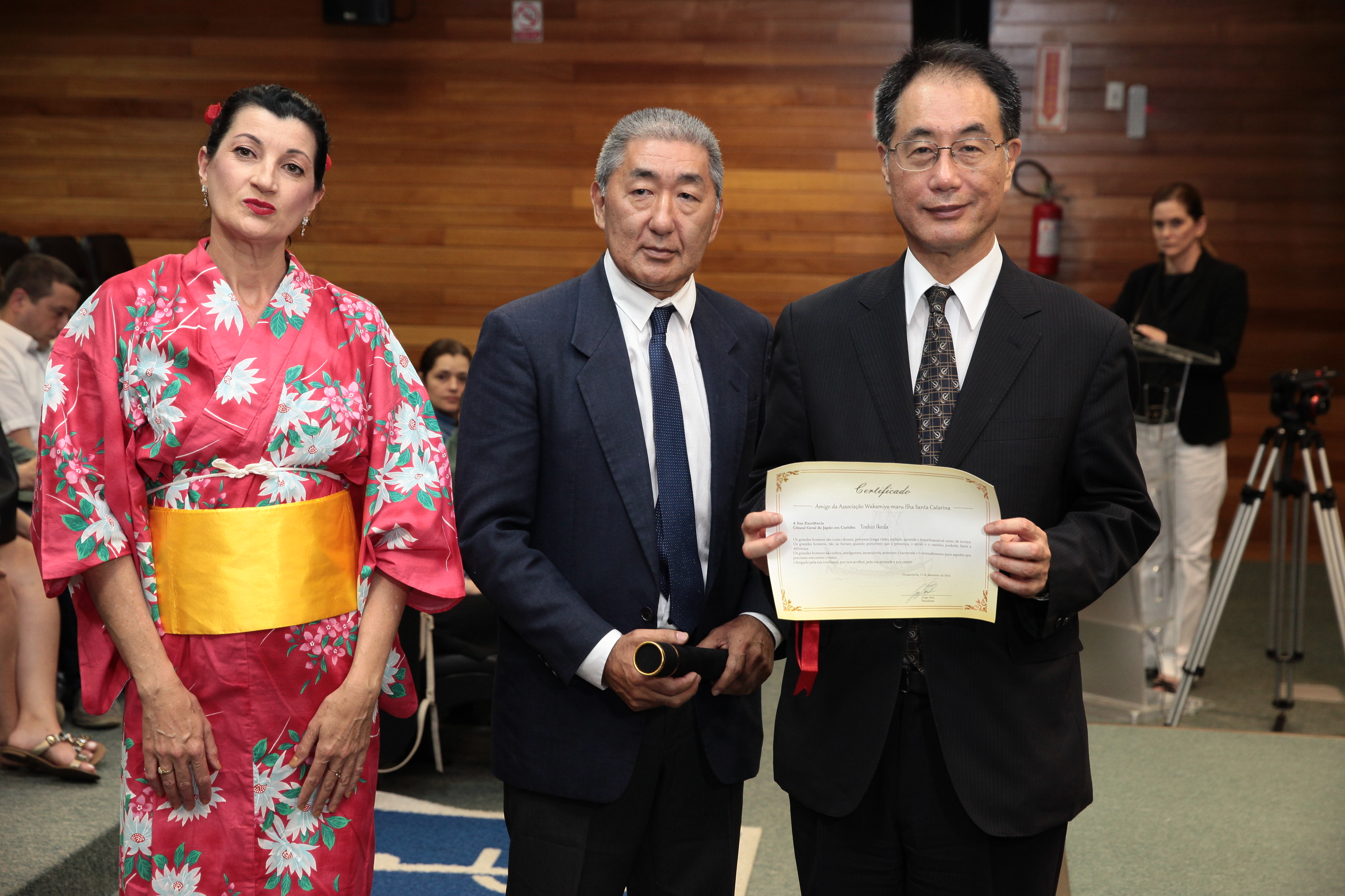 Abertura da Semana Brasil-Japão.