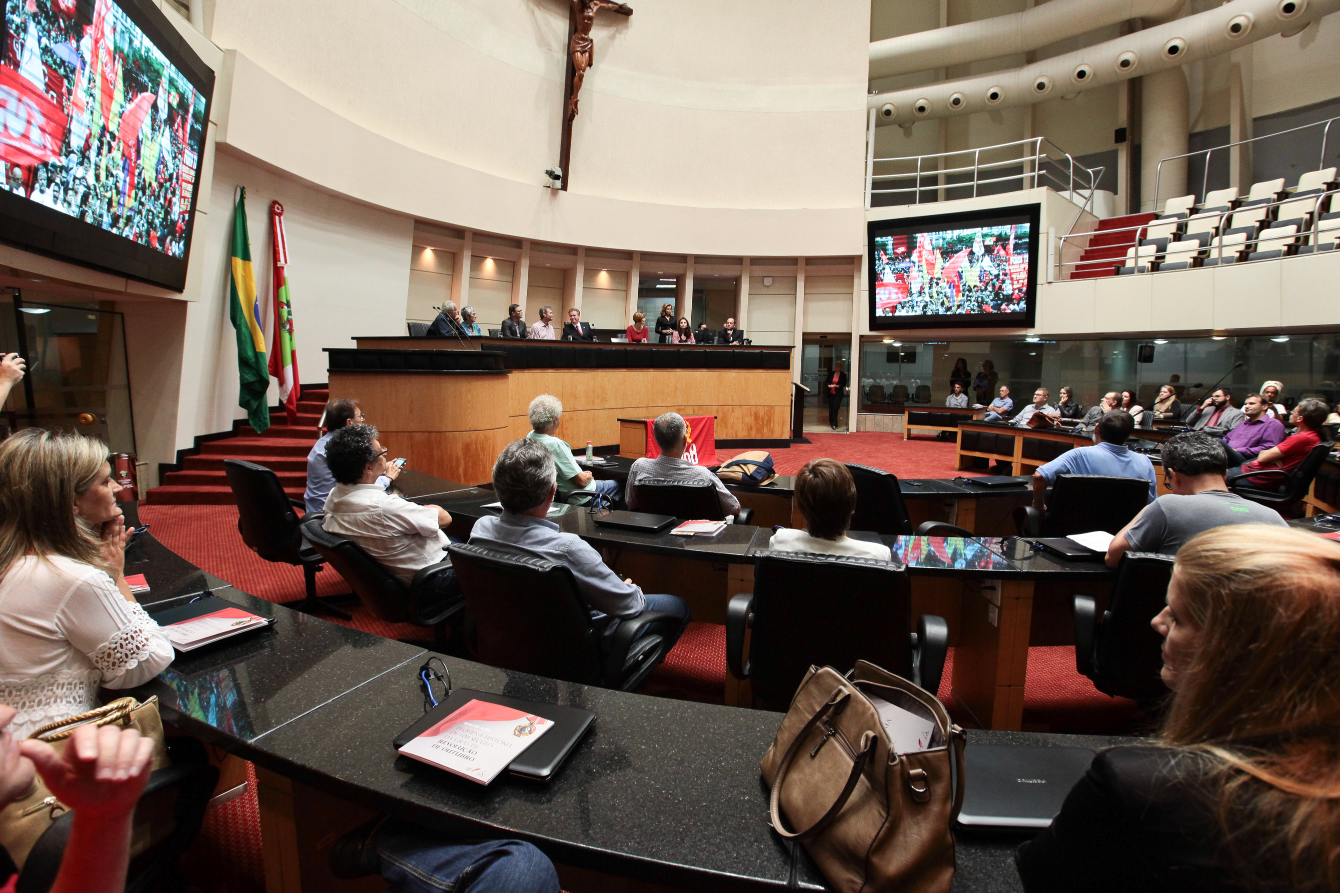 Sessão Especial em comemoração aos 95 anos de Fundação do Partido Comunista do Brasil (PCdoB)