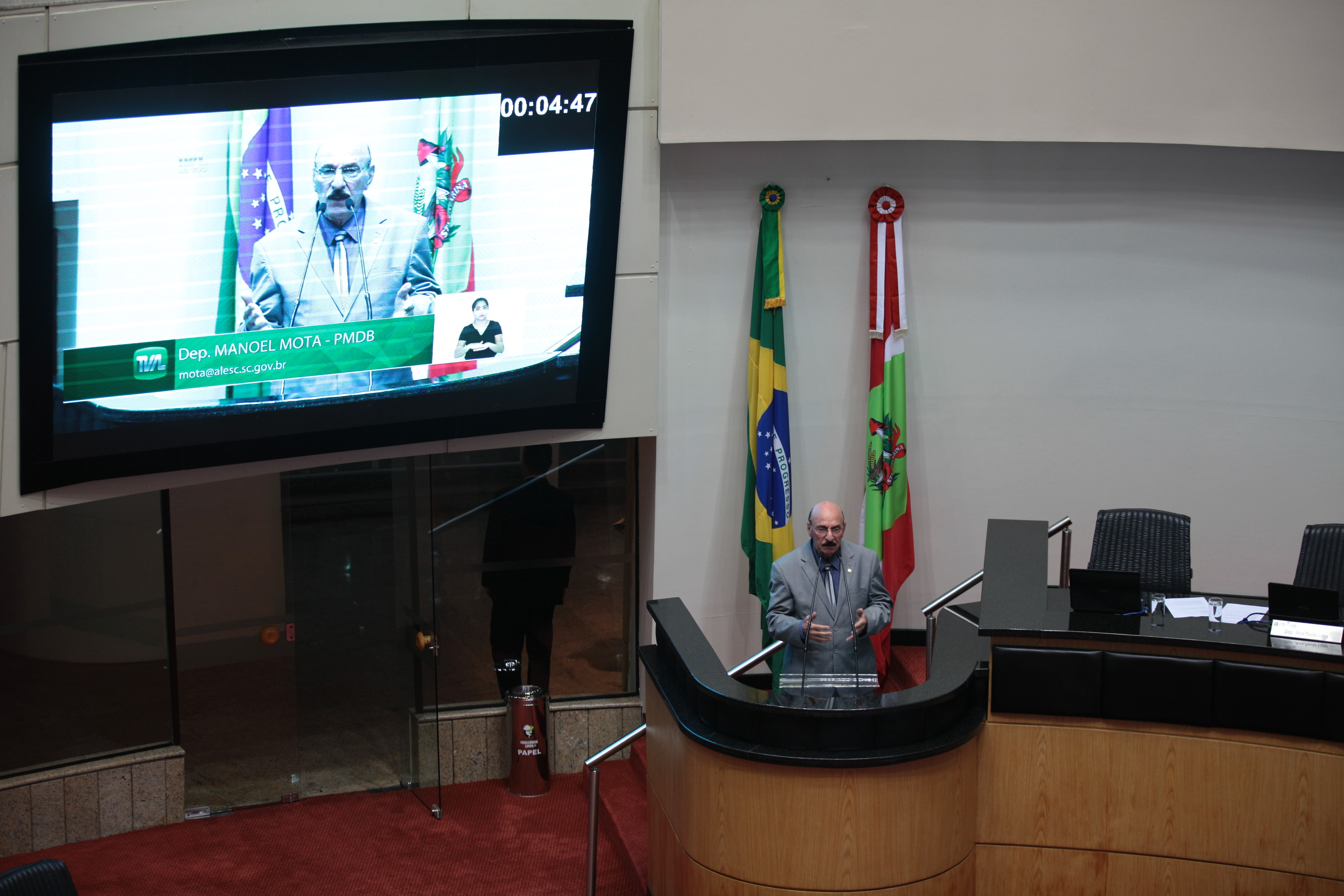 Sessão Ordinária. Deputado Manoel Mota (PMDB)