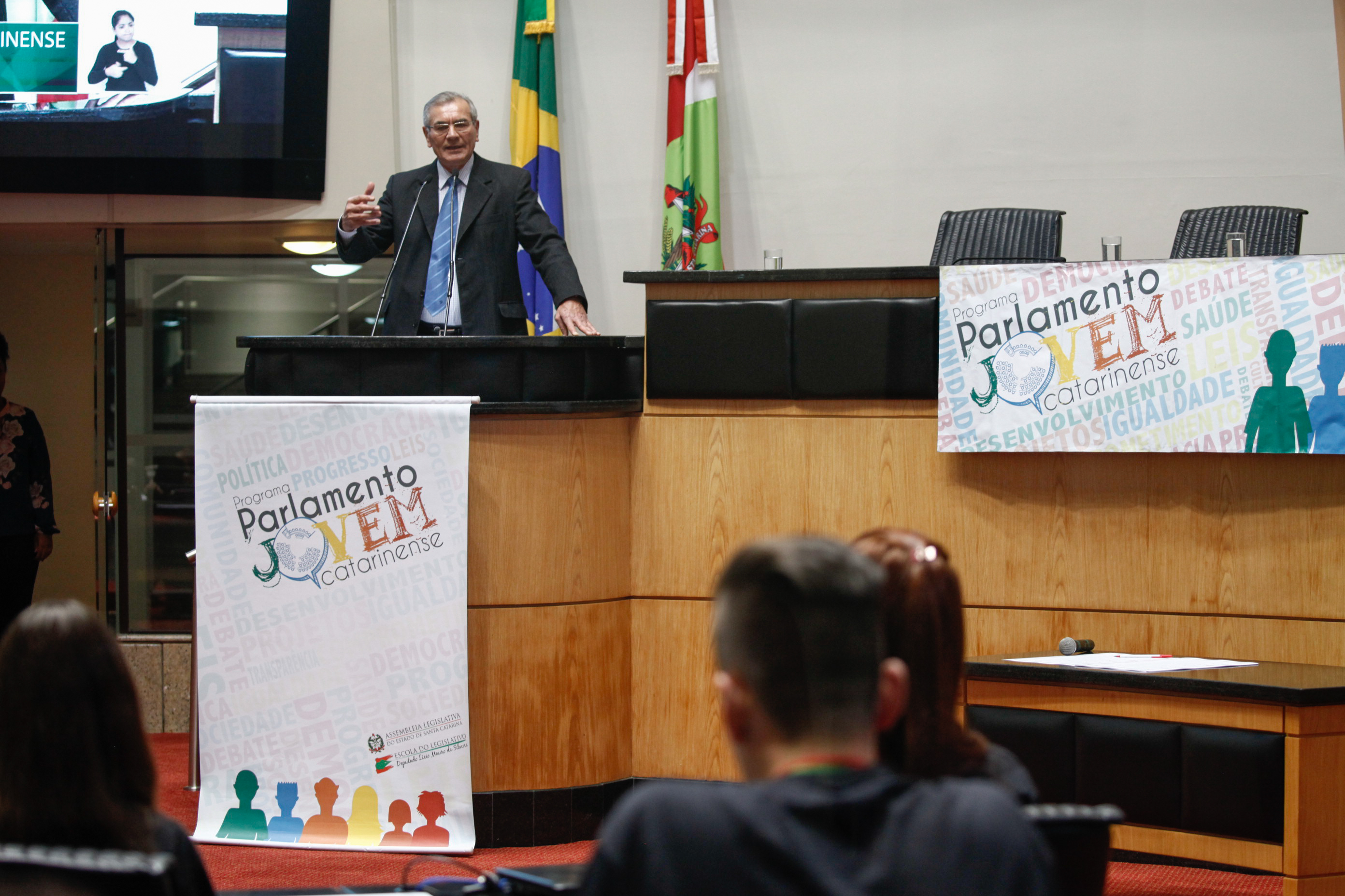 Cerimônia de Posse do Parlamento Jovem. Foto: Karina Ferreira / Agência AL