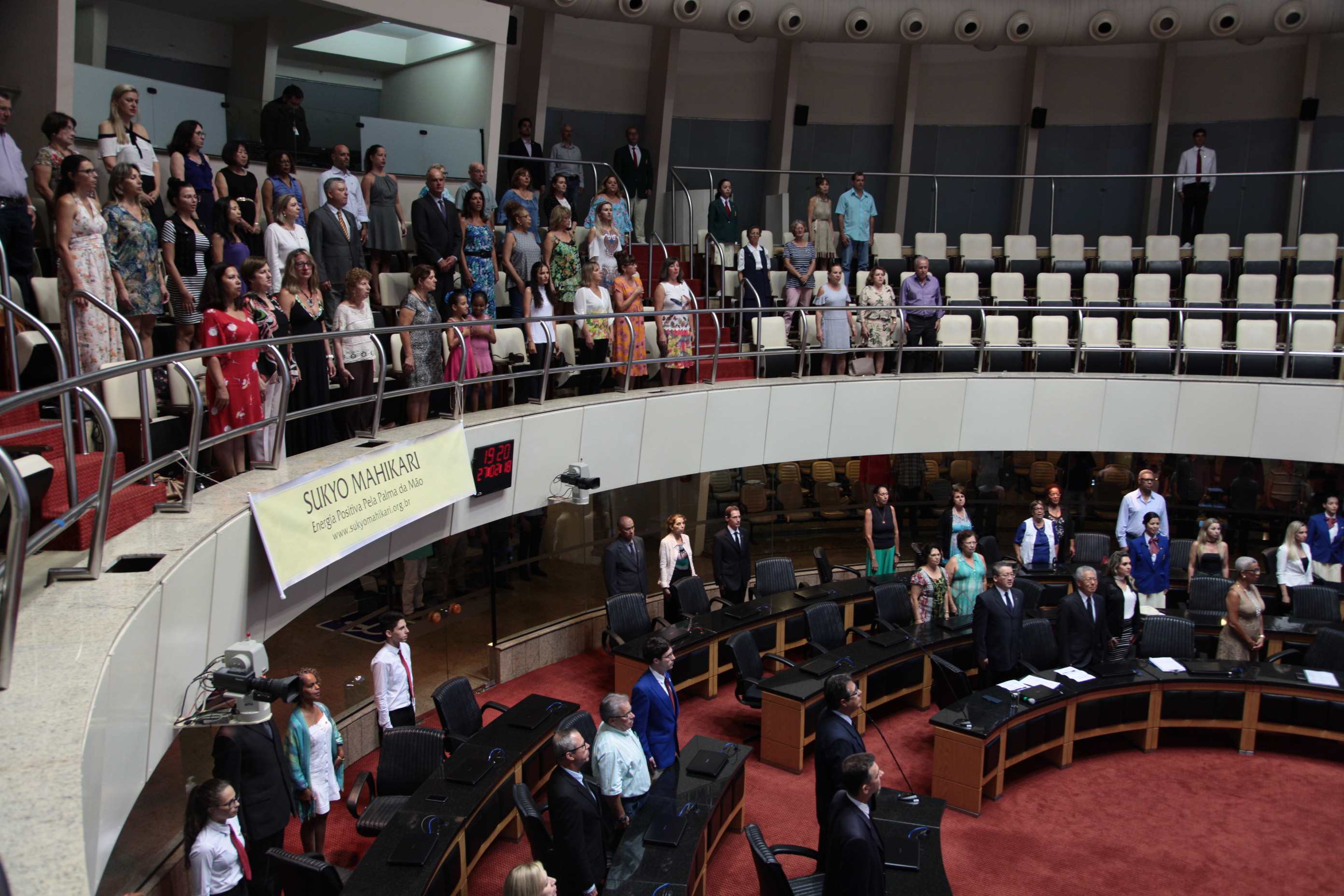 Homenagem a Instituição do dia Estadual da 