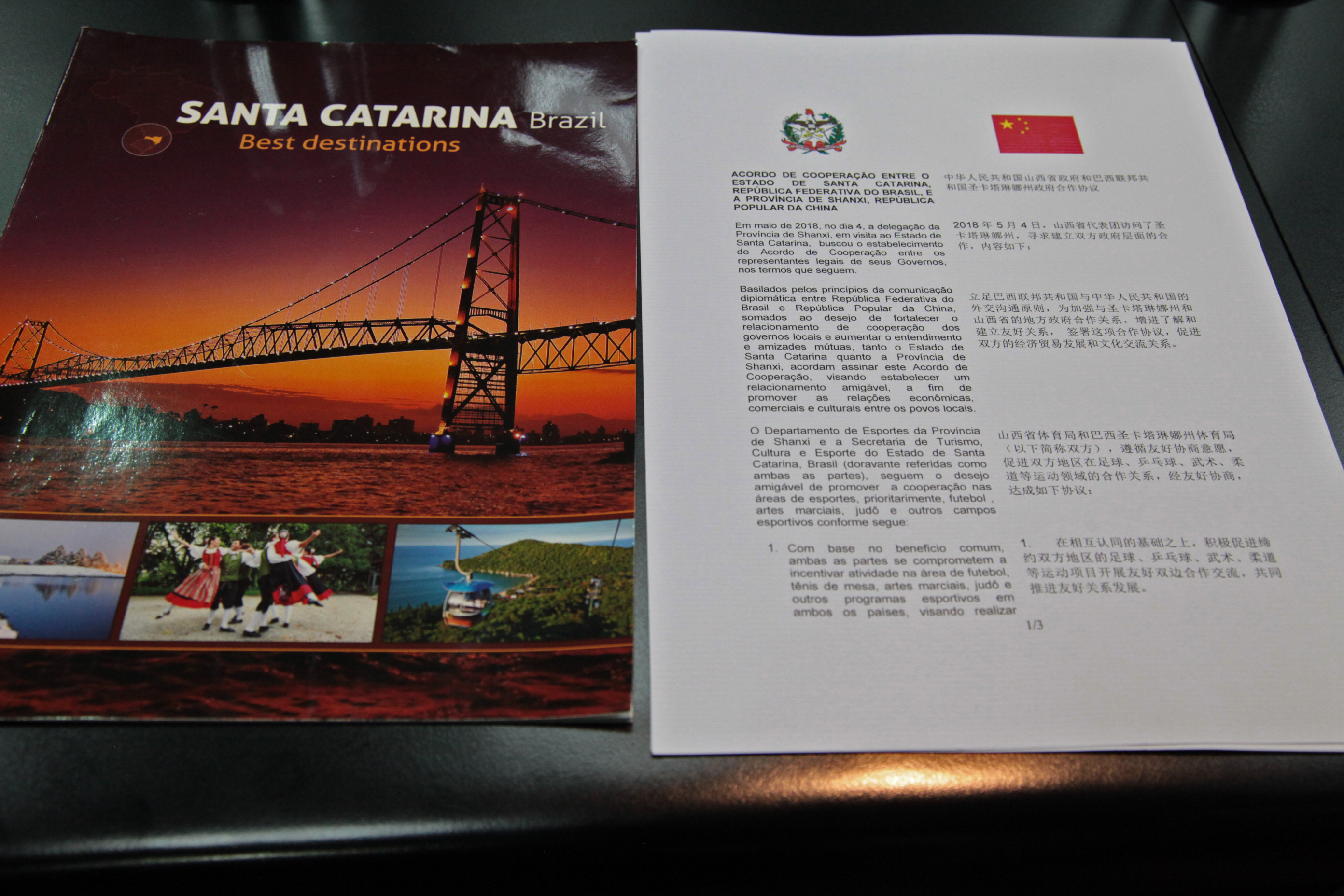 Assinatura de Acordo de Cooperação Entre Santa Catarina e a Província Chinesa de Shanxi.