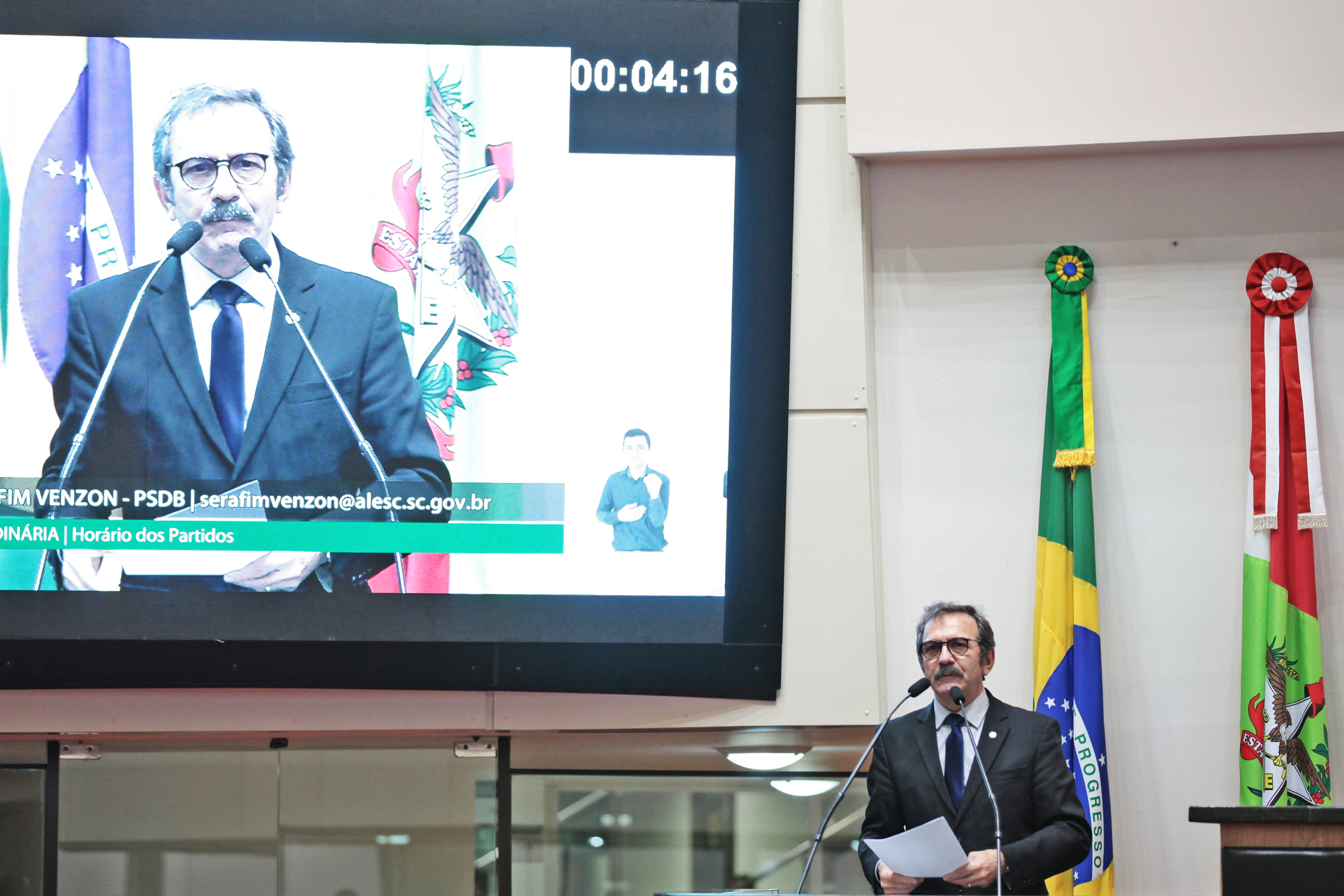 Sessão Ordinária