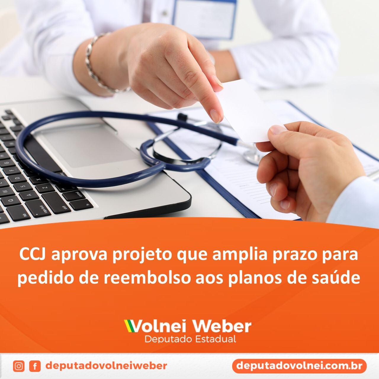 CCJ aprova projeto de Weber sobre ampliação de prazo a pedido de reembolso aos planos de saúde