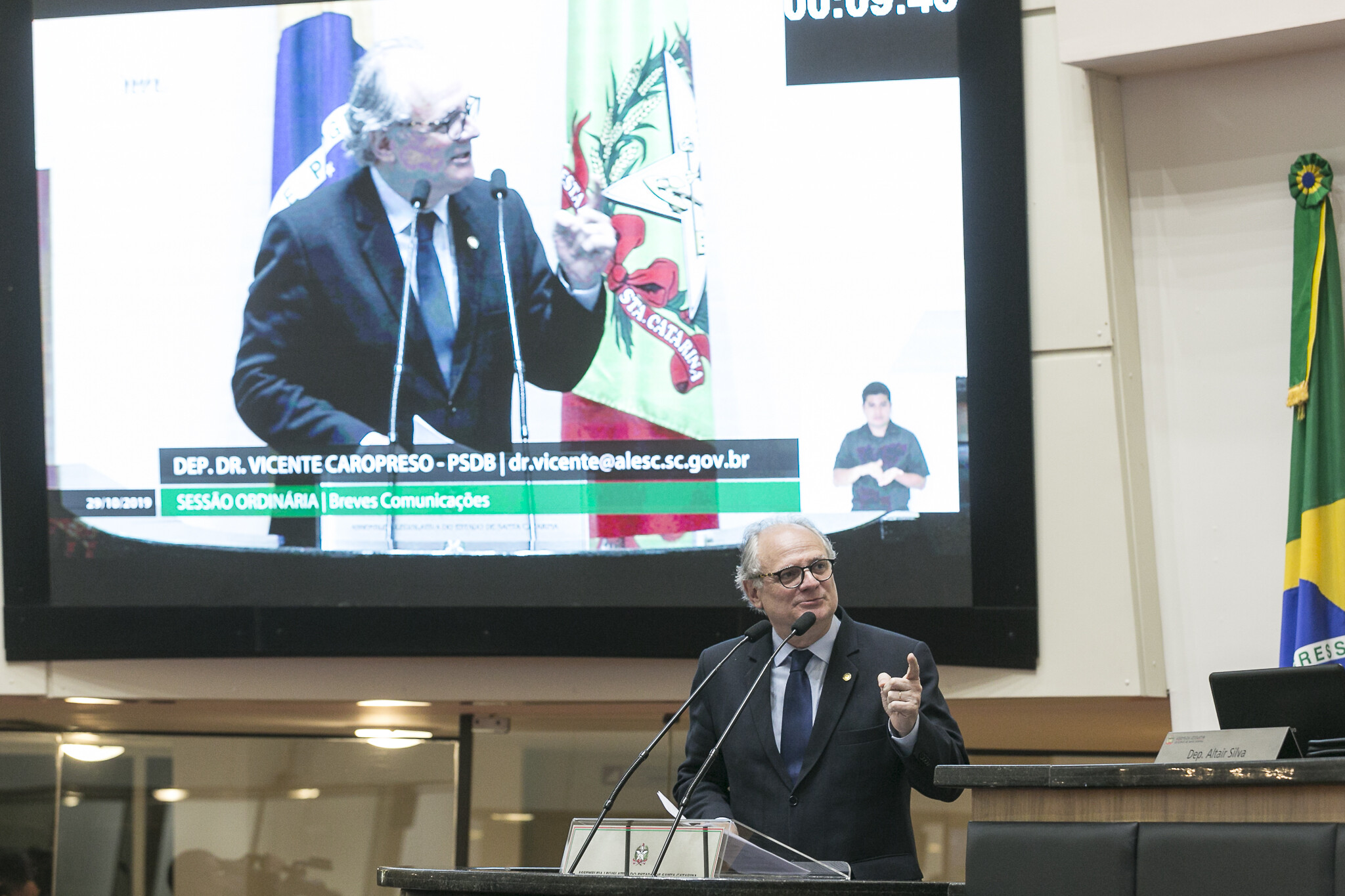 Deputado Dr. Vicente