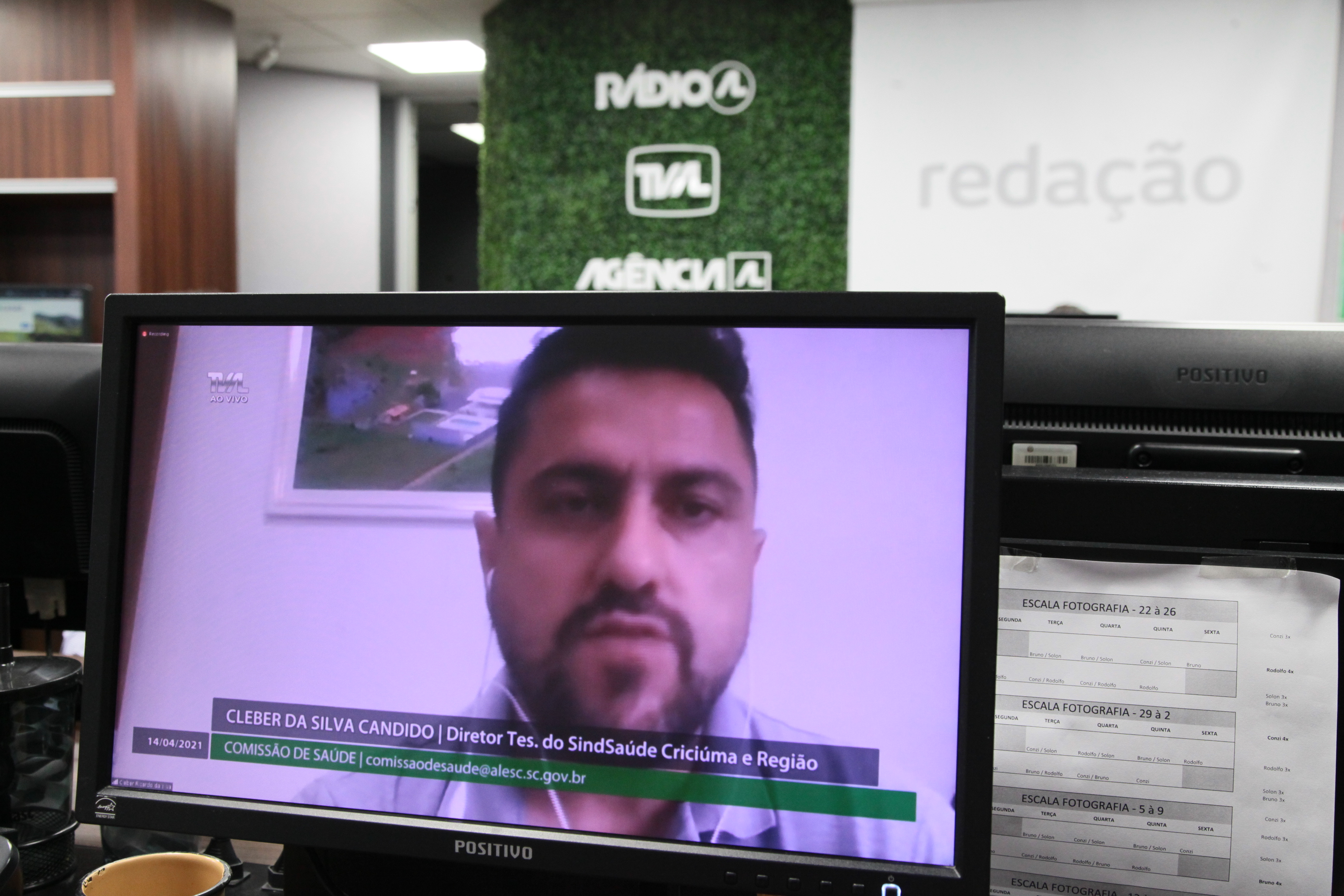 Reunião Virtual da Comissão de Saúde