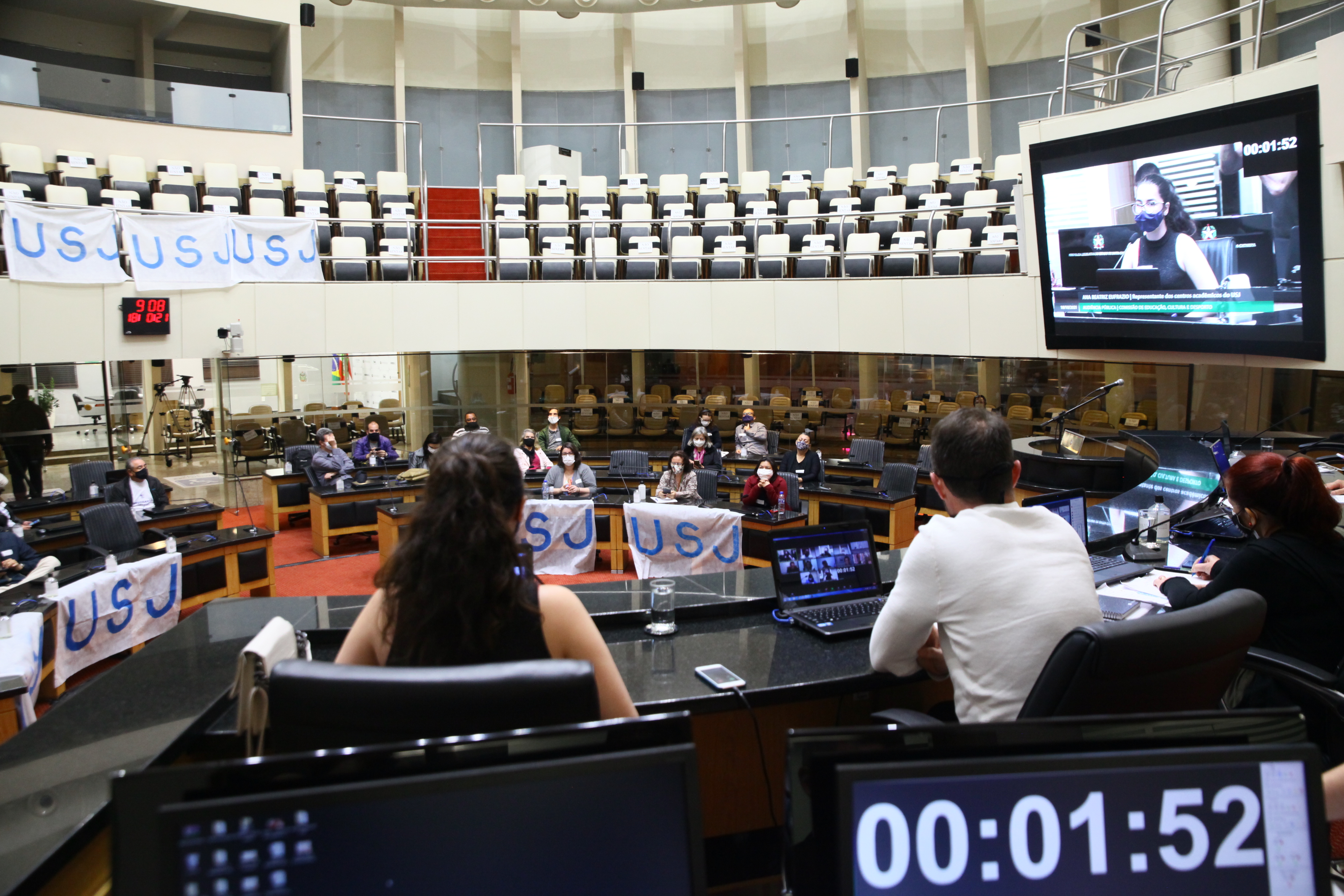 Audiência Pública Virtual/Presencial para debater a situação do não credenciamento da Universidade