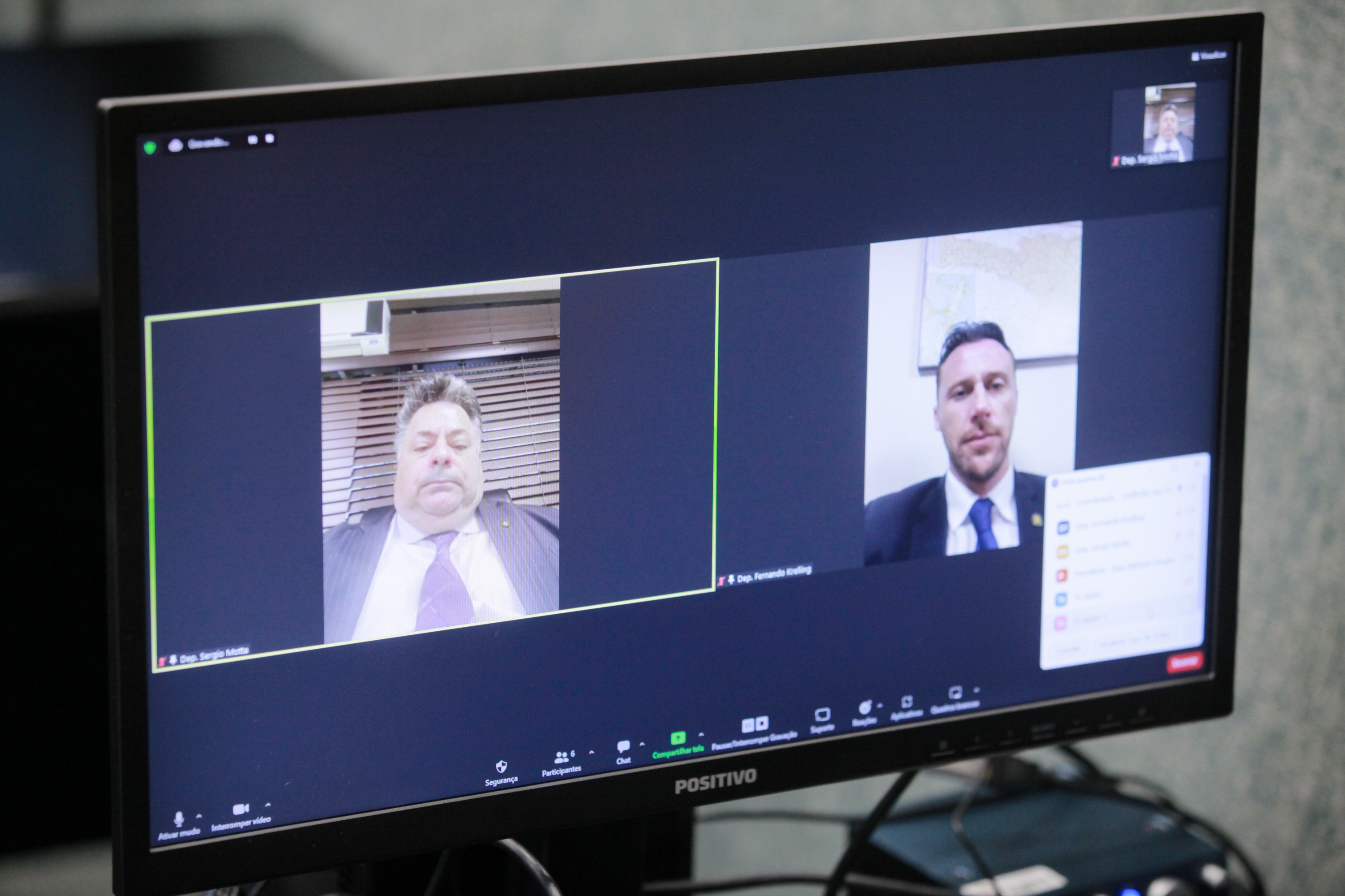 - Comissão de Defesa dos Direitos da Criança e do Adolescente