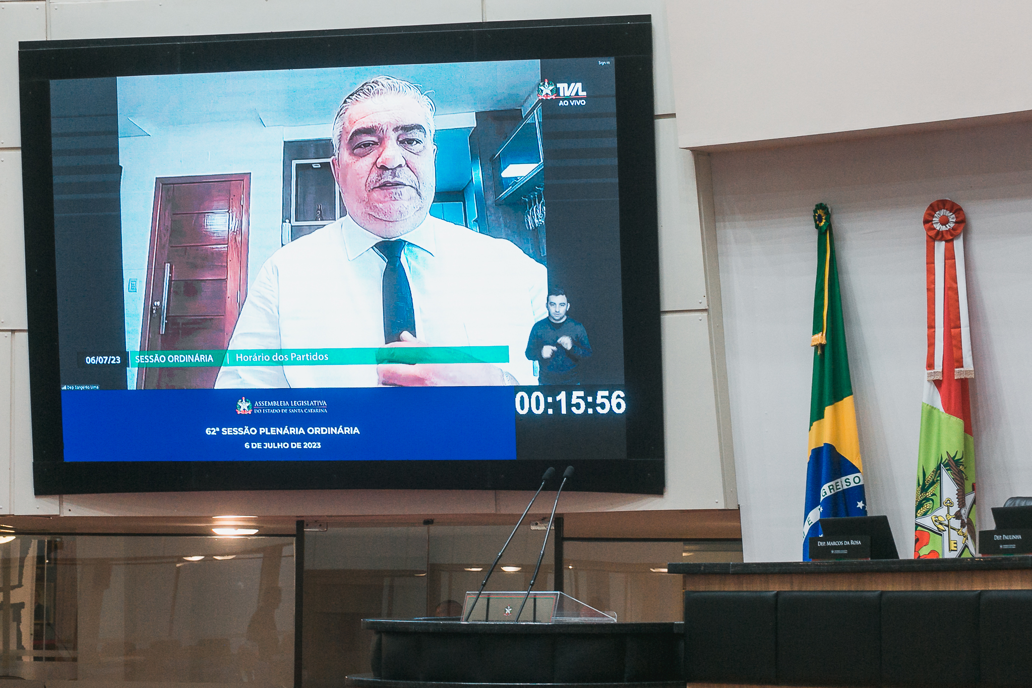 SESSÃO ORDINÁRIA - Deputado Sargento Lima (PL)