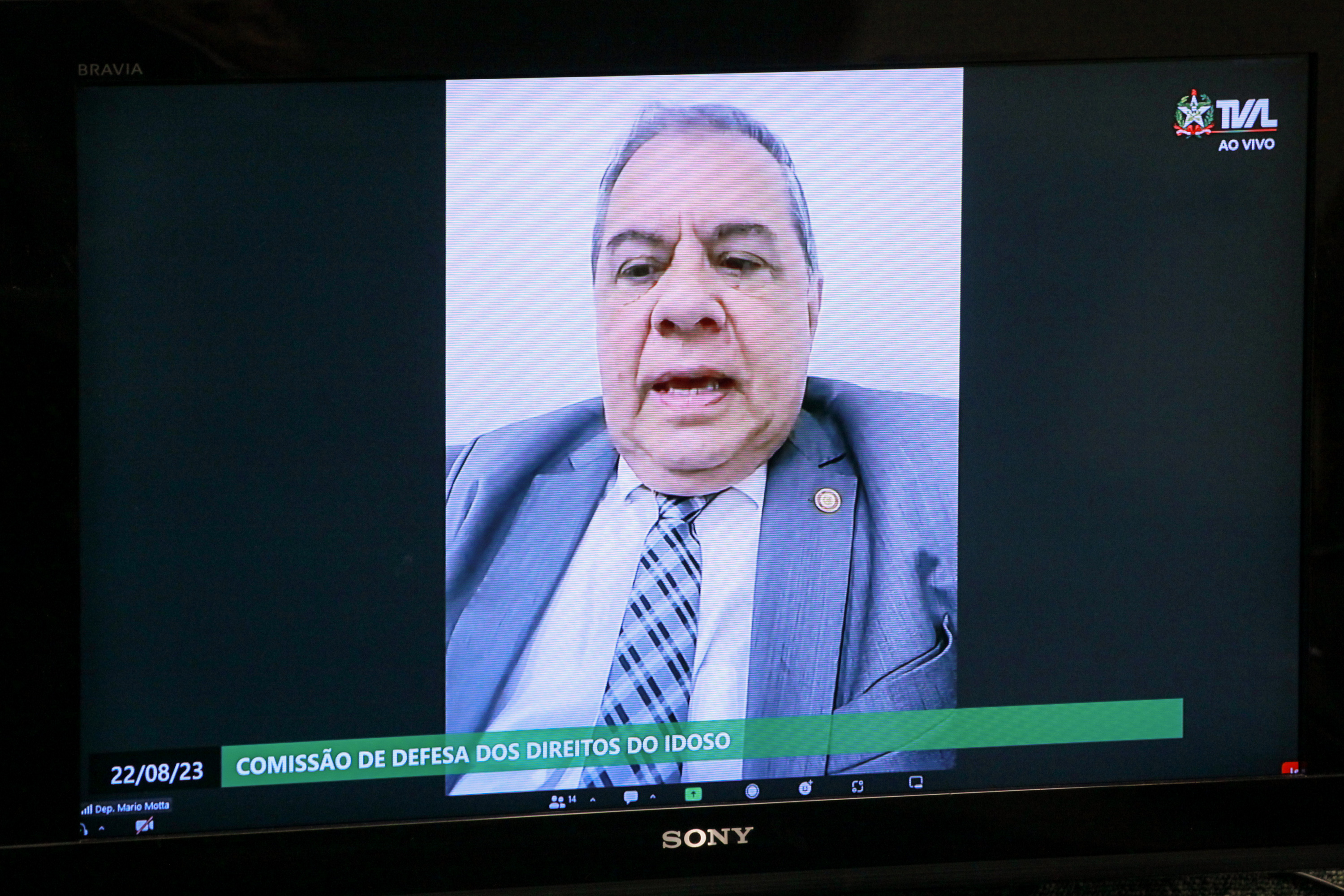 Comissão de Defesa dos Direitos do Idoso