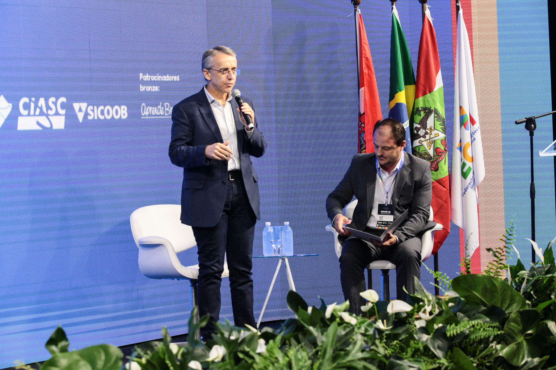 Congresso dos Municípios, Associações e Consórcios de Santa Catarina