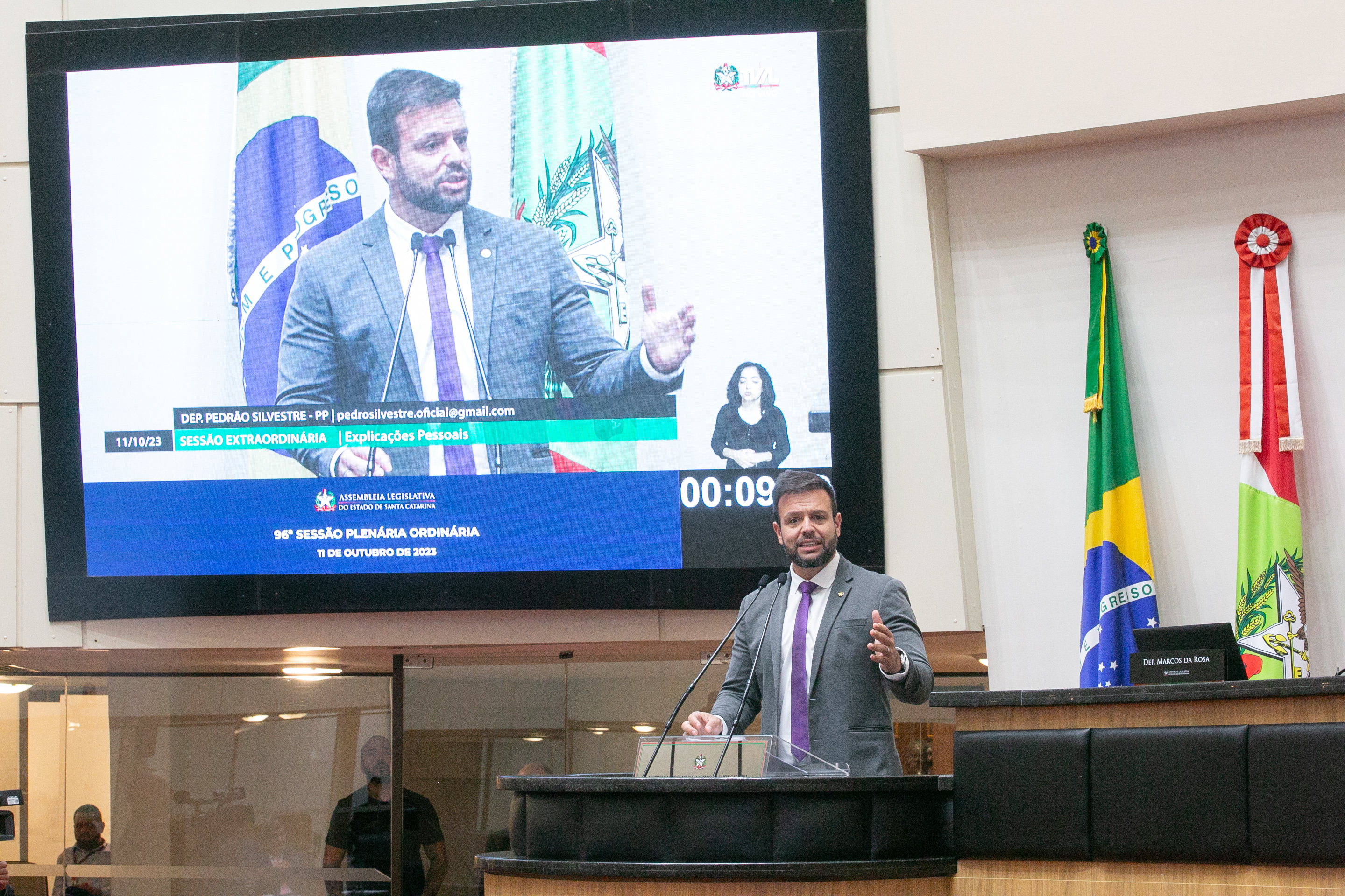 SESSÃO ORDINÁRIA