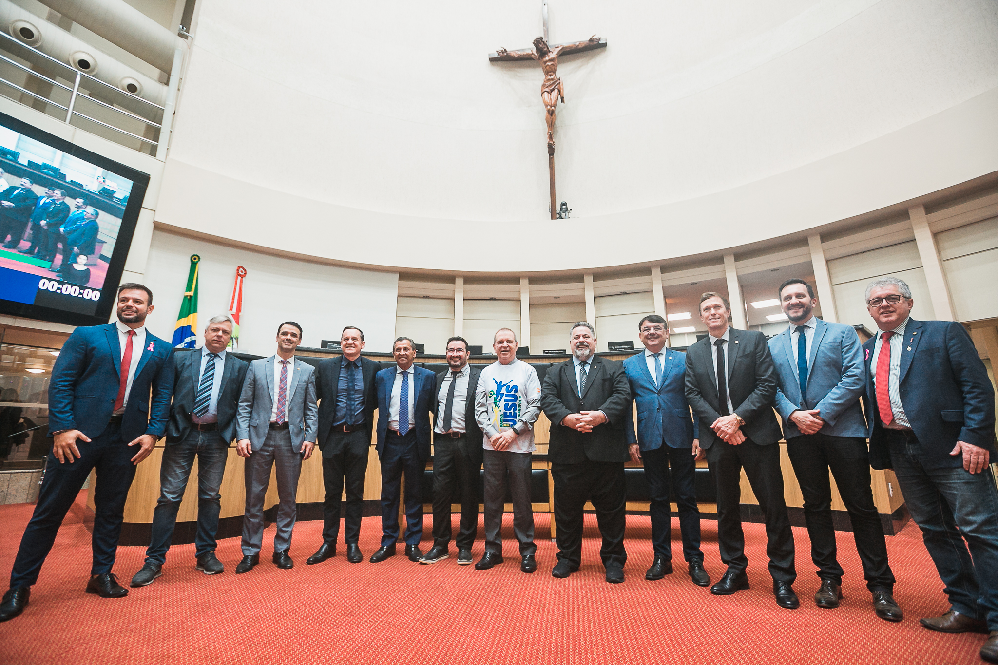 Interrupção da Sessão - Convite e Divulgação do evento 
