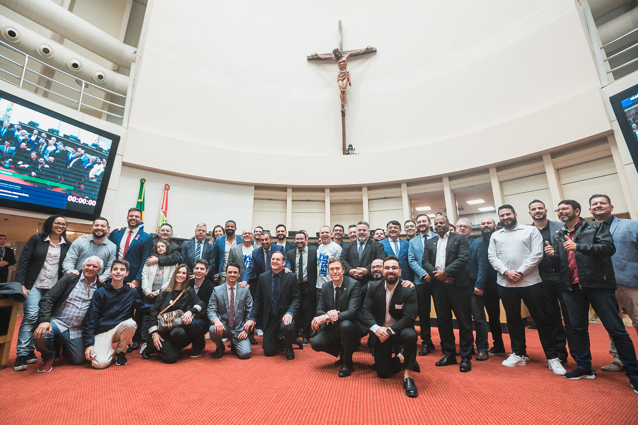 Interrupção da Sessão - Convite e Divulgação do evento 