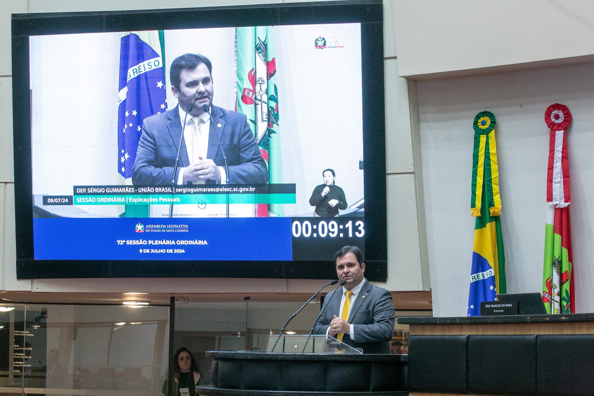 - Deputado Sérgio Guimarães(União)