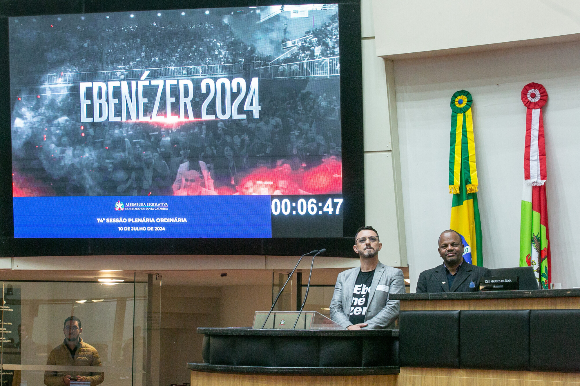 SUSPENSÃO DA SESSÃO –  Ebenézer 2024
