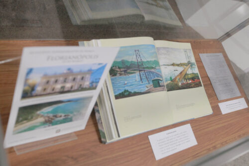 Parlamento celebra os 352 anos de história de Florianópolis com exposição cultural inédita