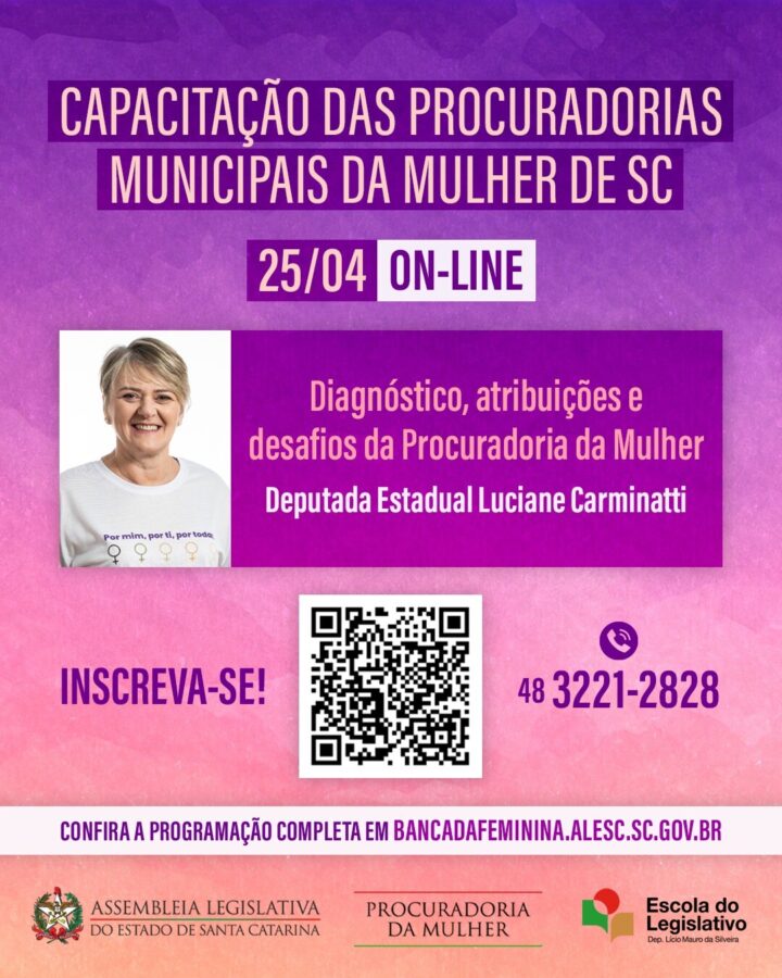 Luciane fará aula inaugural para formação de procuradorias em SC