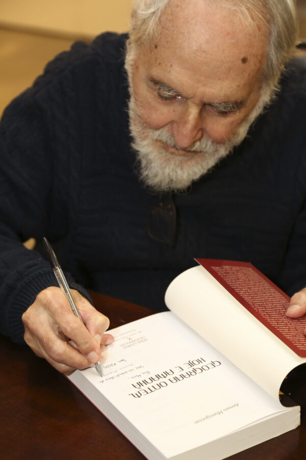 Armen Mamigonian.
